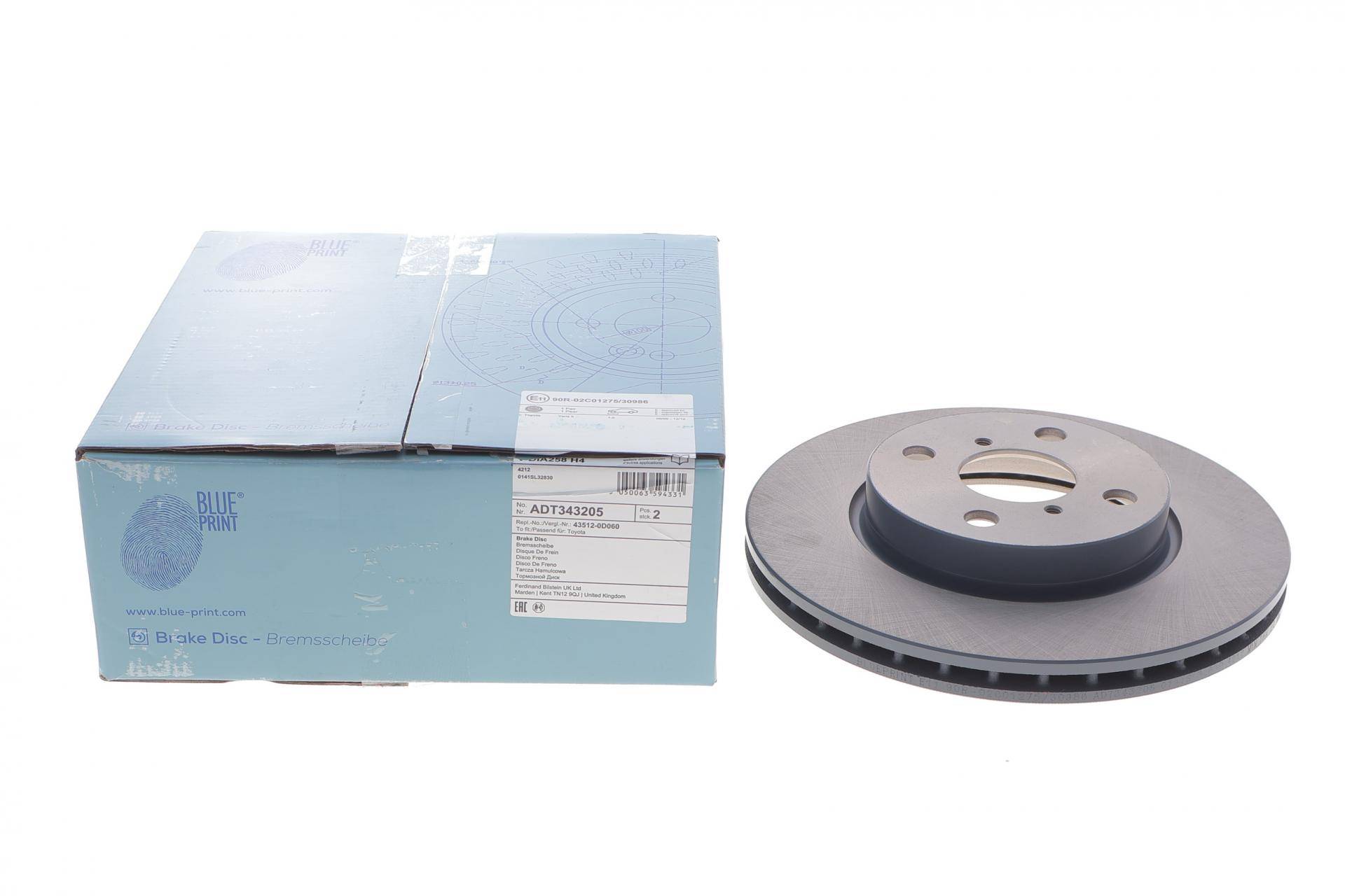 Диск гальмівний (передній) Toyota Yaris 1.0-1.5 10- (258x22)