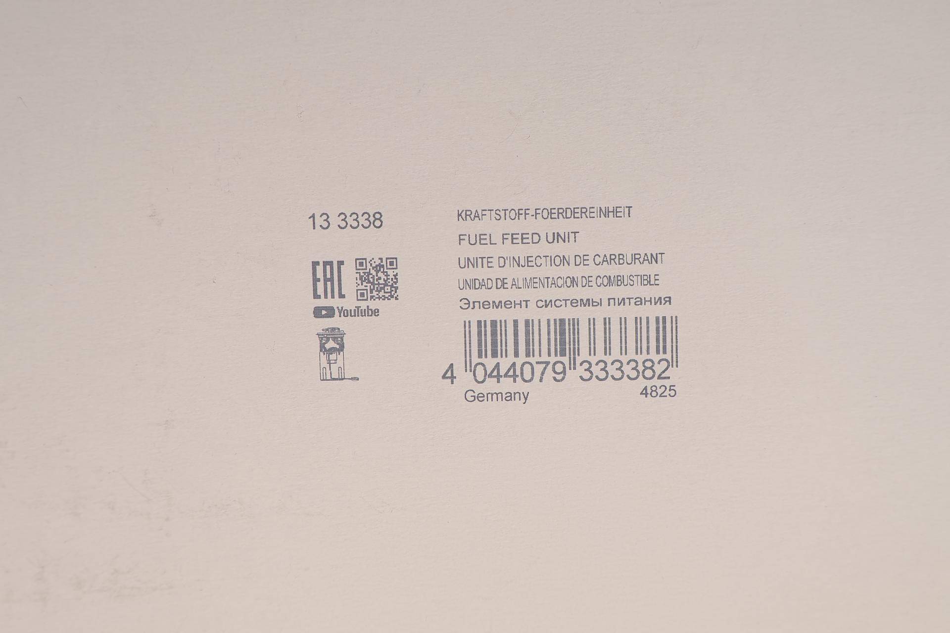 Насос паливний Fiat Scudo/Citroen Jumpy 2.0HDi/JTD 99-