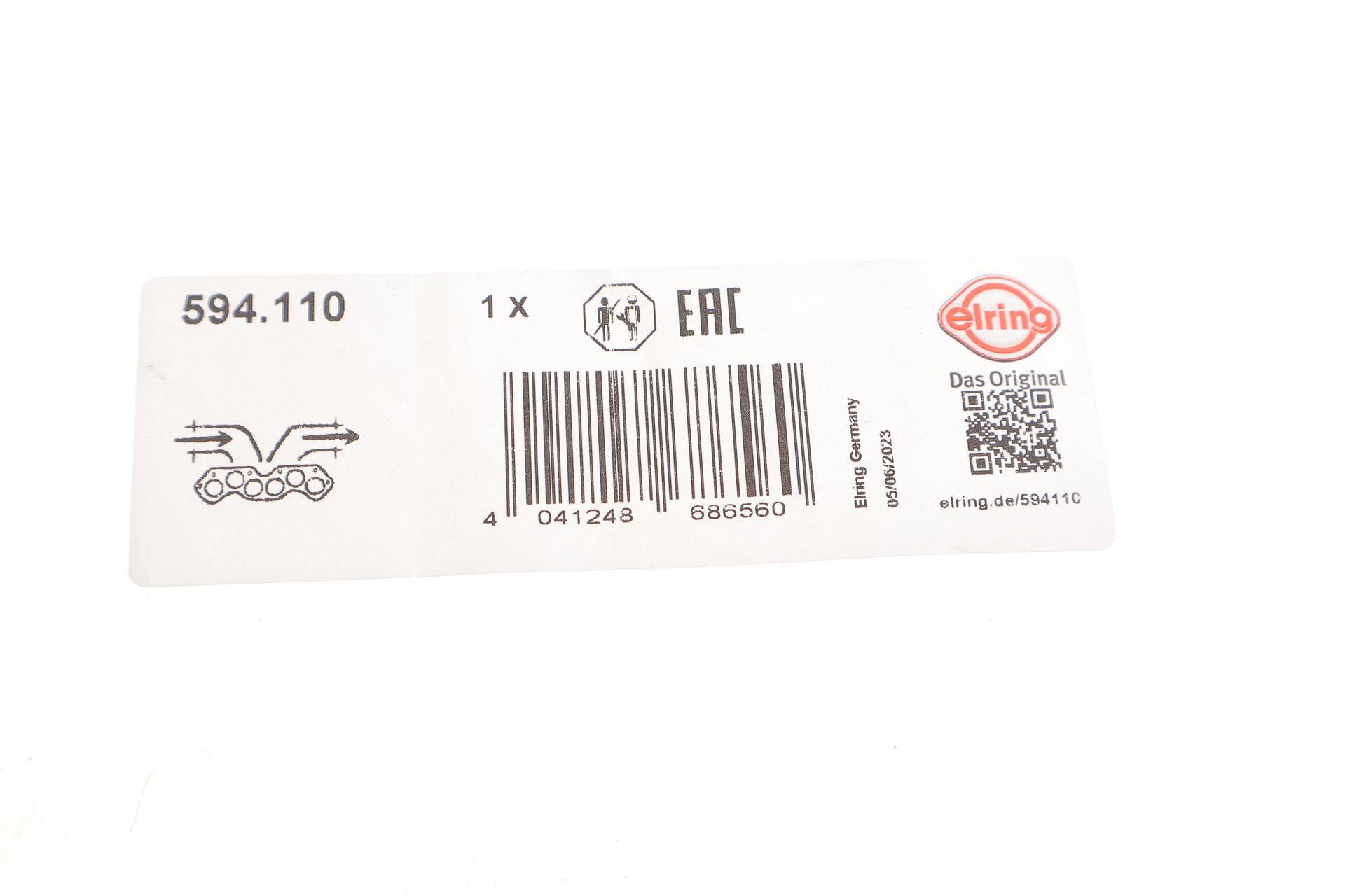 Прокладка колектора впускного Hyundai Santa Fe/Tucson/Kia Sportage 2.7 V6 01-