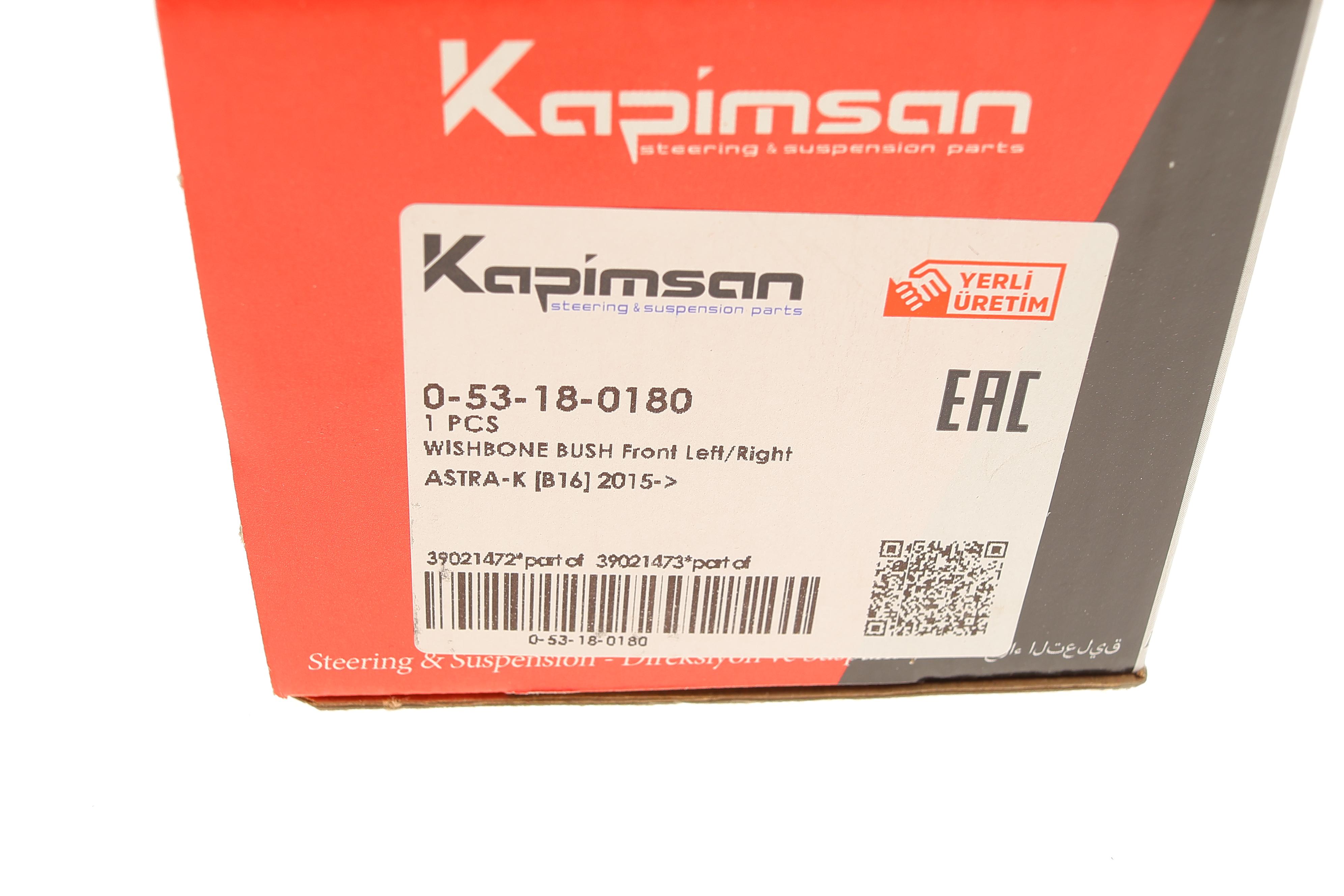 Сайлентблок важеля (переднього/ззаду) Opel Astra K 15-