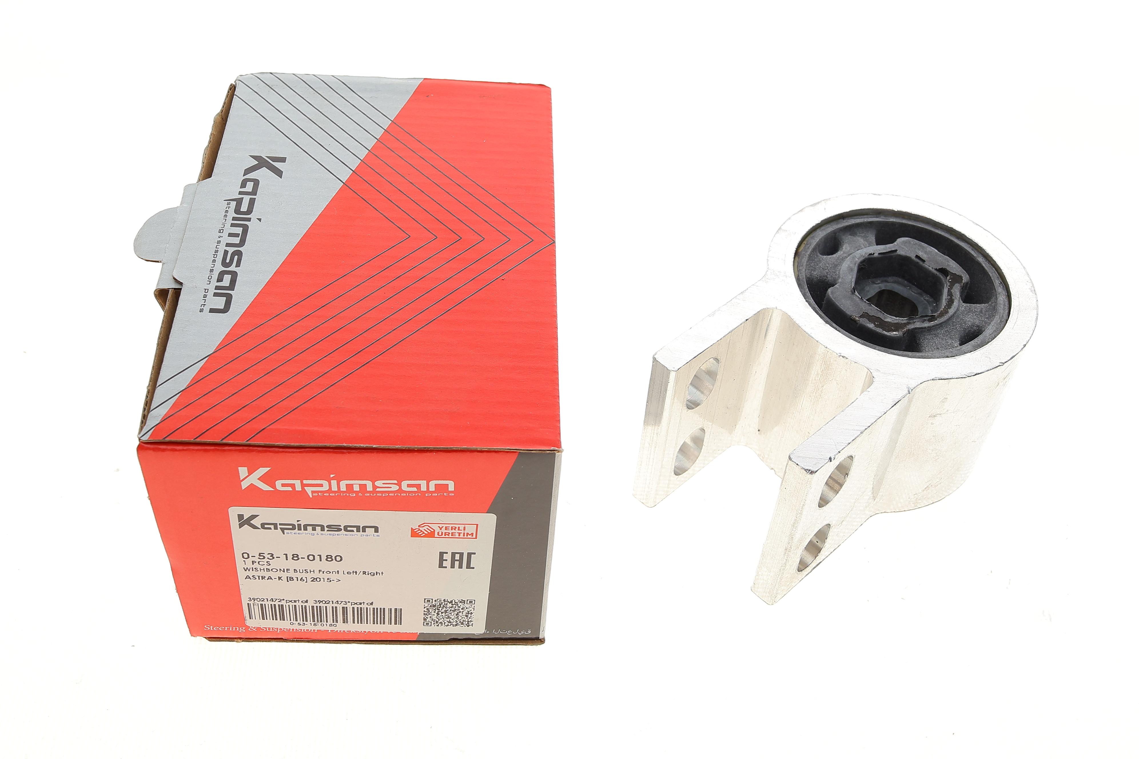 Сайлентблок важеля (переднього/ззаду) Opel Astra K 15-