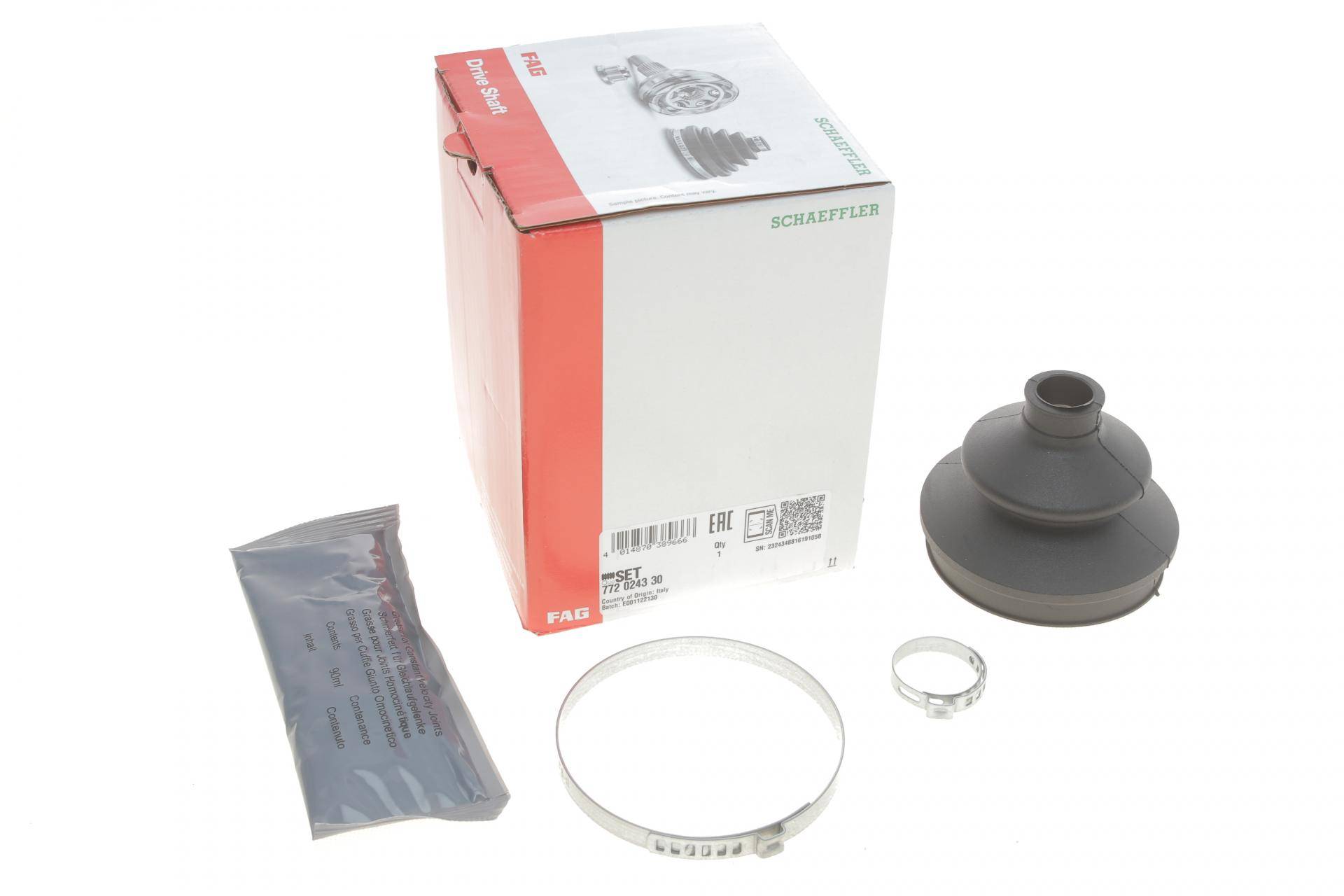 Пильник ШРКШ (зовнішній) Audi A4/A6/VW Passat 97-05 (21x85x75)