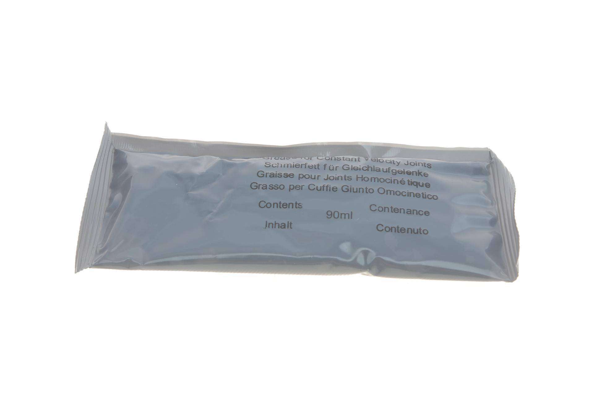 Пильник ШРКШ (зовнішній) Audi A4/A6/VW Passat 97-05 (21x85x75)