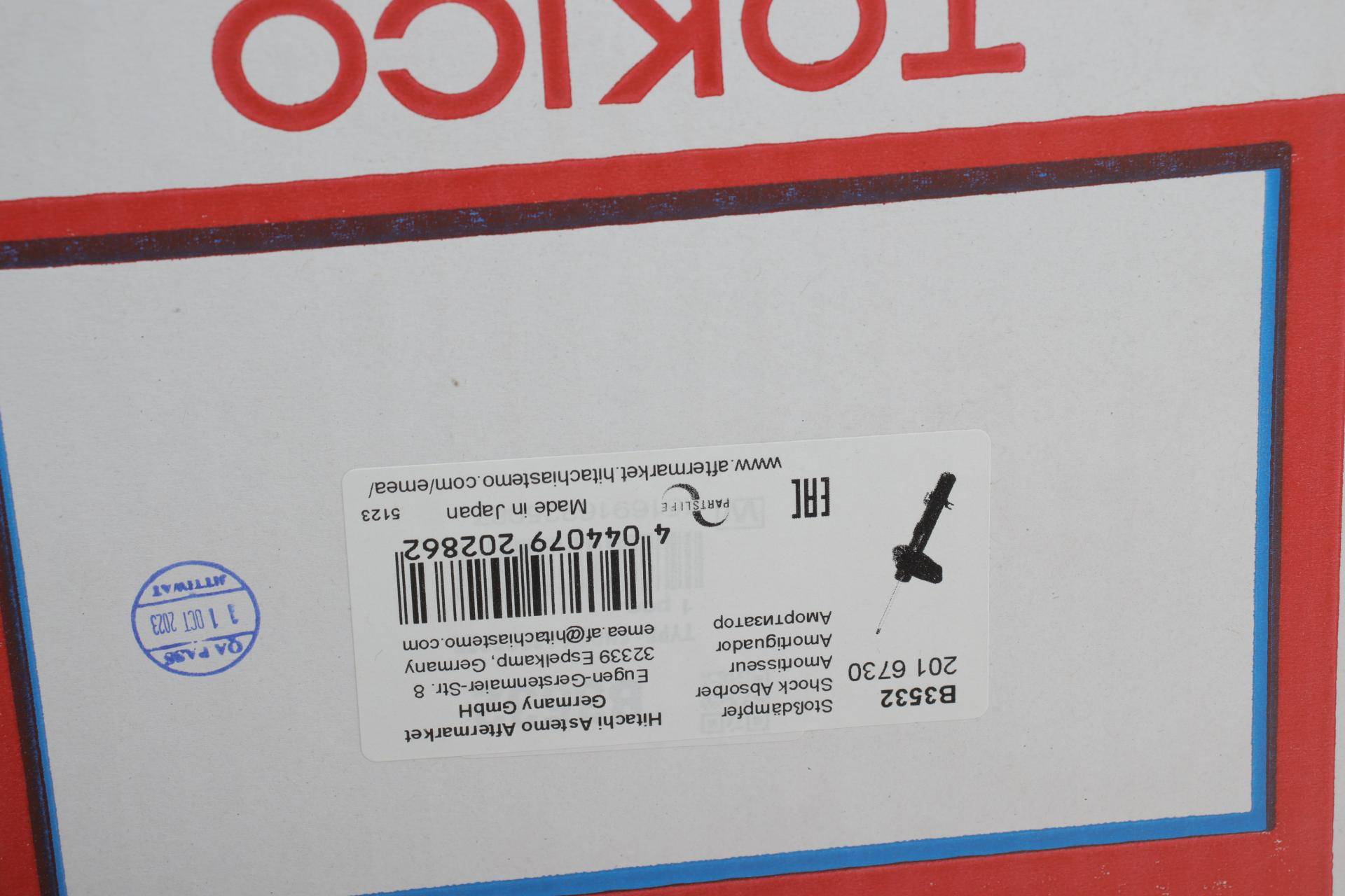 Амортизатор (передній) Mazda 3 1.5/2.0 13-19 (L)