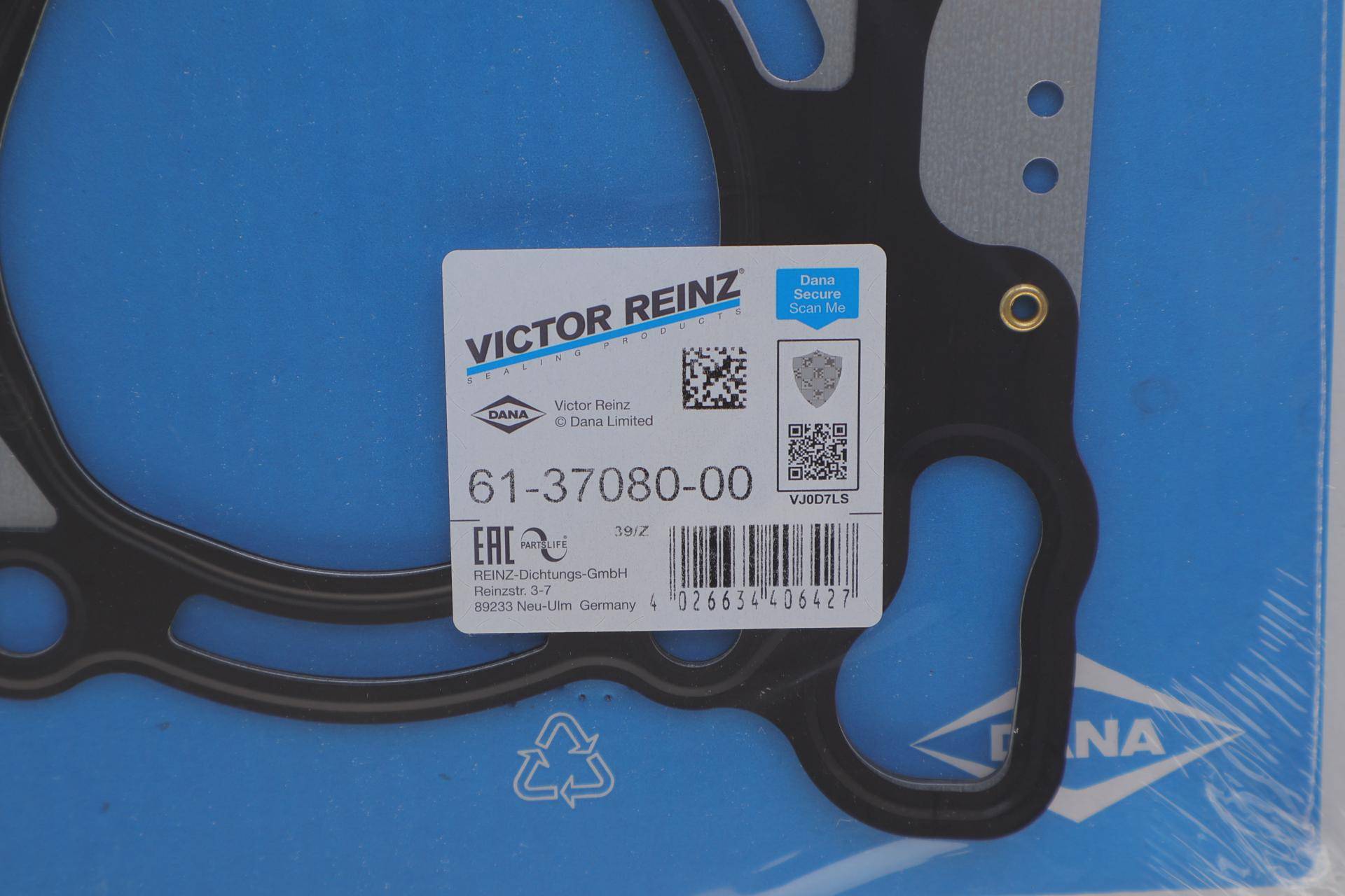 Прокладка ГБЦ Fiat Ducato/Iveco Daily 2.3JTD 02-, Ø88,50mm, 1,10mm