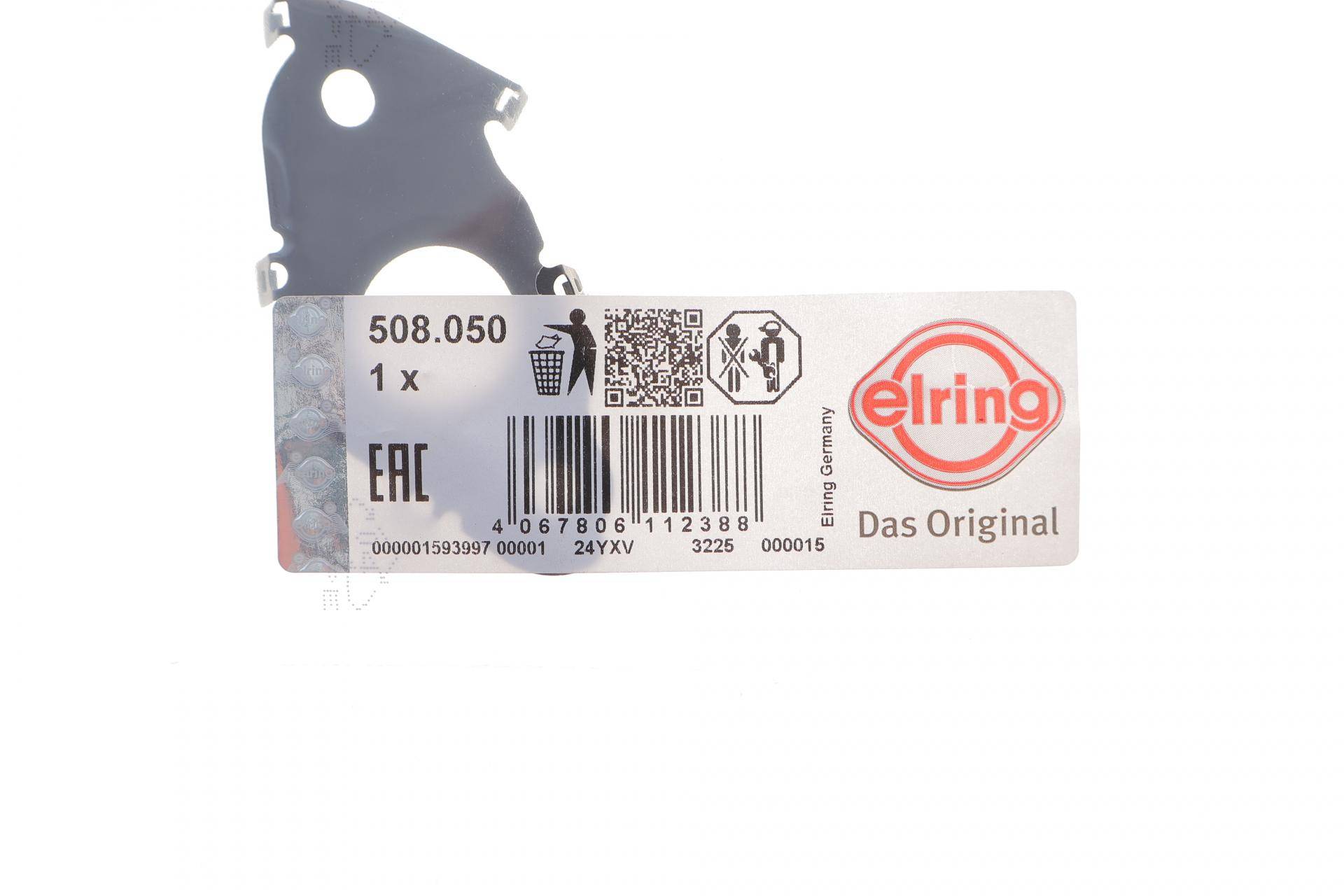 Прокладка клапана EGR MB E-class (W213) 2.0 d (OM654) 16-