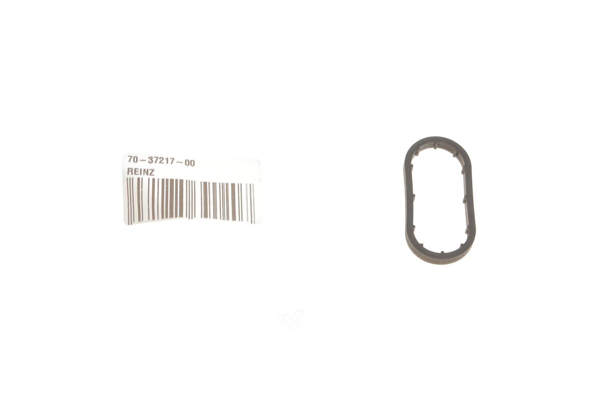 Прокладка радіатора масляного ущільнюючого MB Vito (W639) 03- / M112