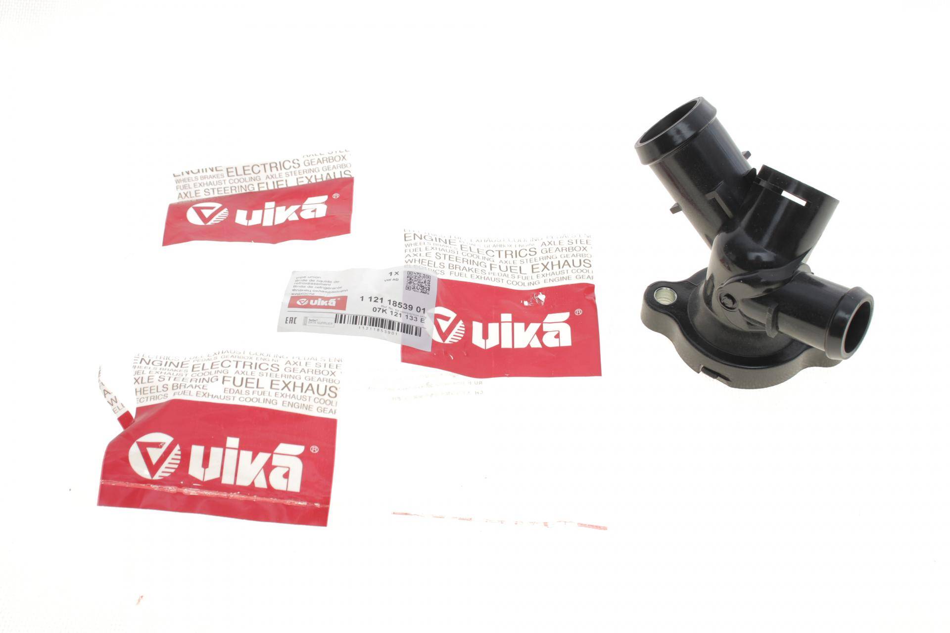 Фланець системи охолодження VW Jetta 2.5 06-