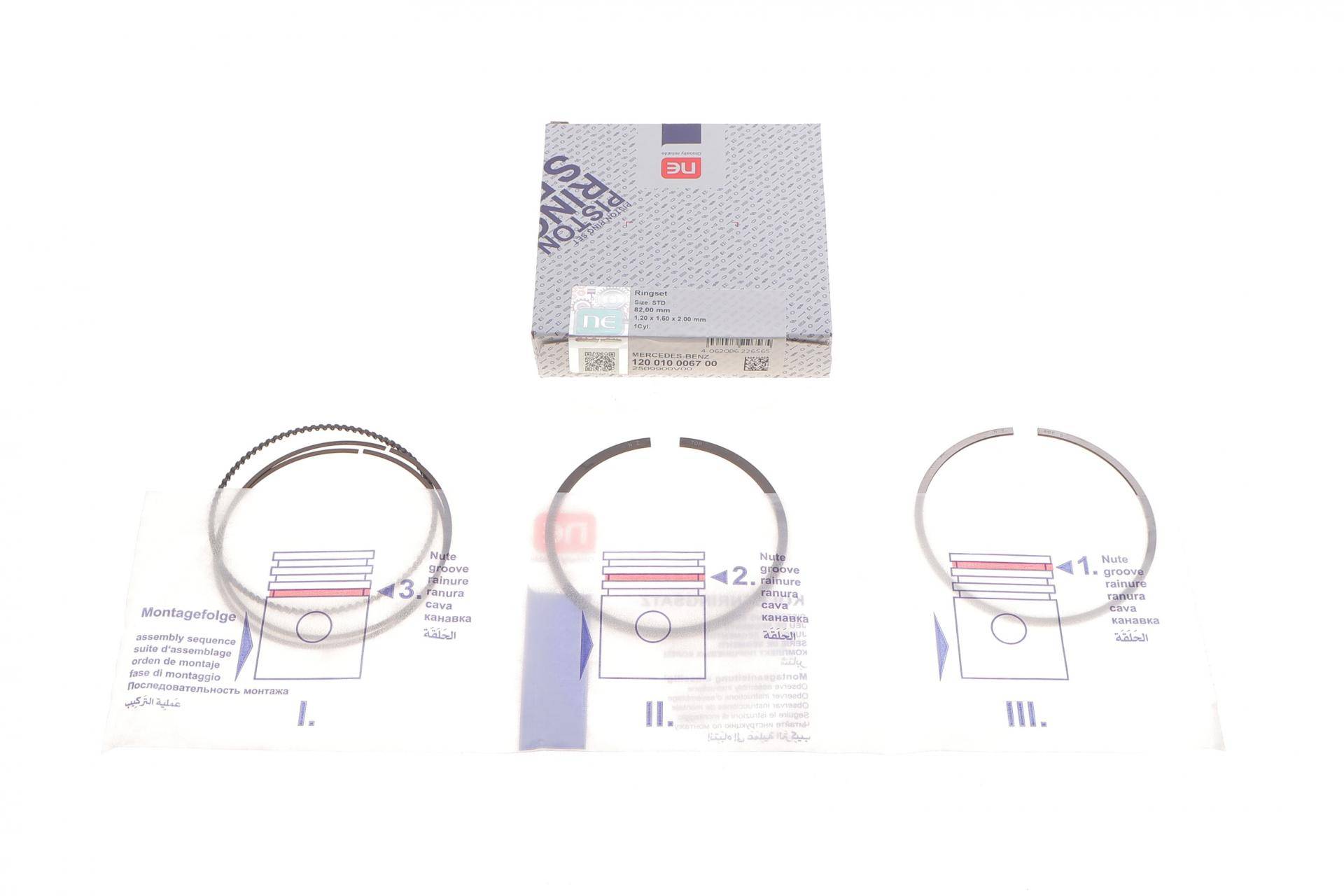 Кільця поршневі MB E-class (W212) 1.8 (M271) 09- (82.00mm/STD) (1.2-1.5-2) =8912690000