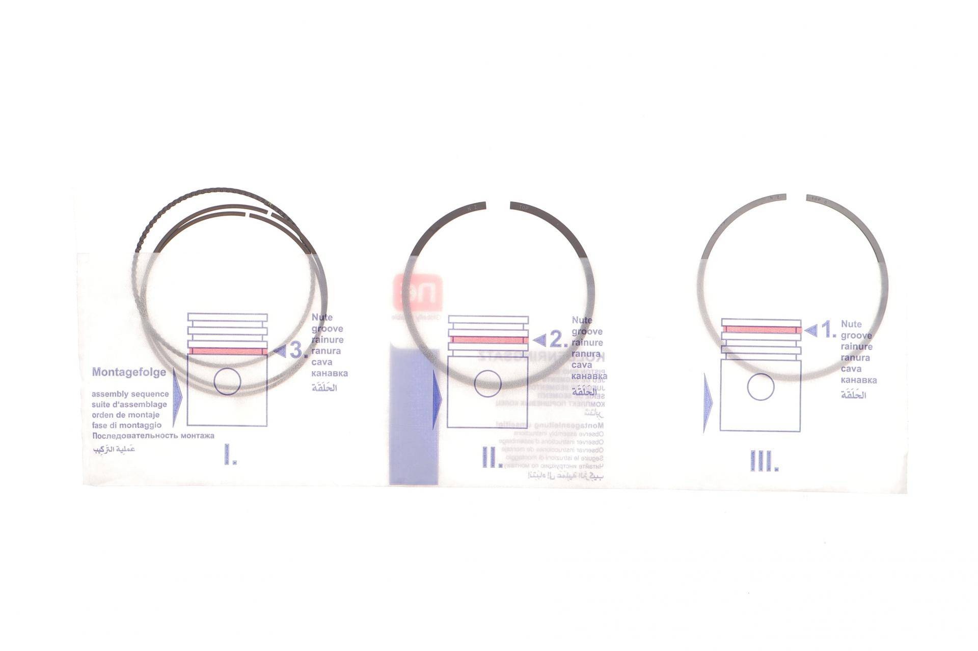 Кільця поршневі MB E-class (W212) 1.8 (M271) 09- (82.00mm/STD) (1.2-1.5-2) =8912690000