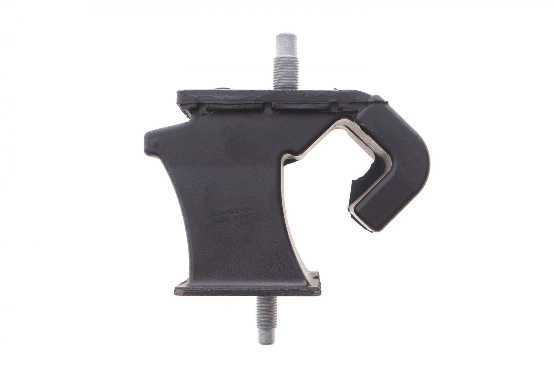 Подушка двигуна (передня) Nissan Pathfinder 2.5 dCi 05-