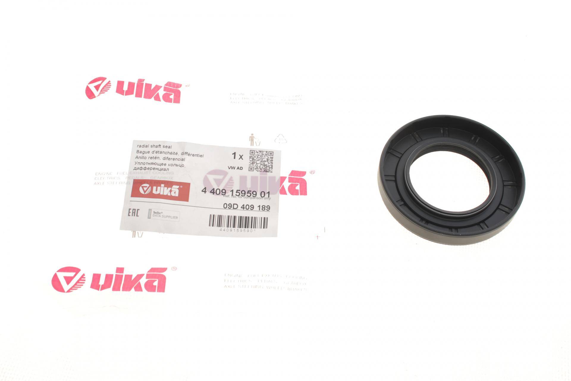 Сальник КПП Audi Q7/VW Touareg 3.0 TDI 02-15 (41х72х11)