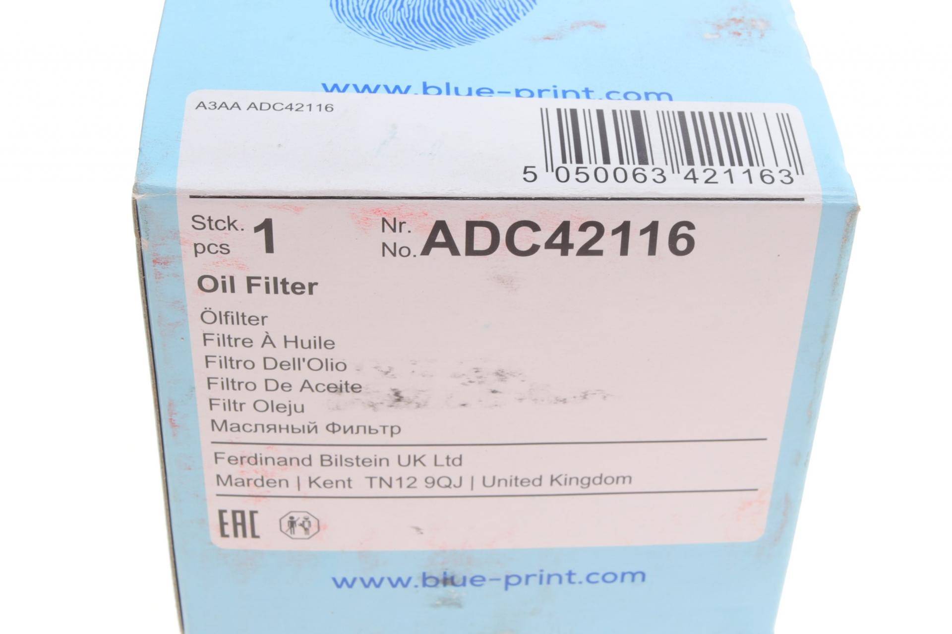 Фільтр АКПП Mitsubishi Colt 1.3-1.6 95-05/Galant 1.8-2.5 96-04/Lancer 1.3-1.8 95-07