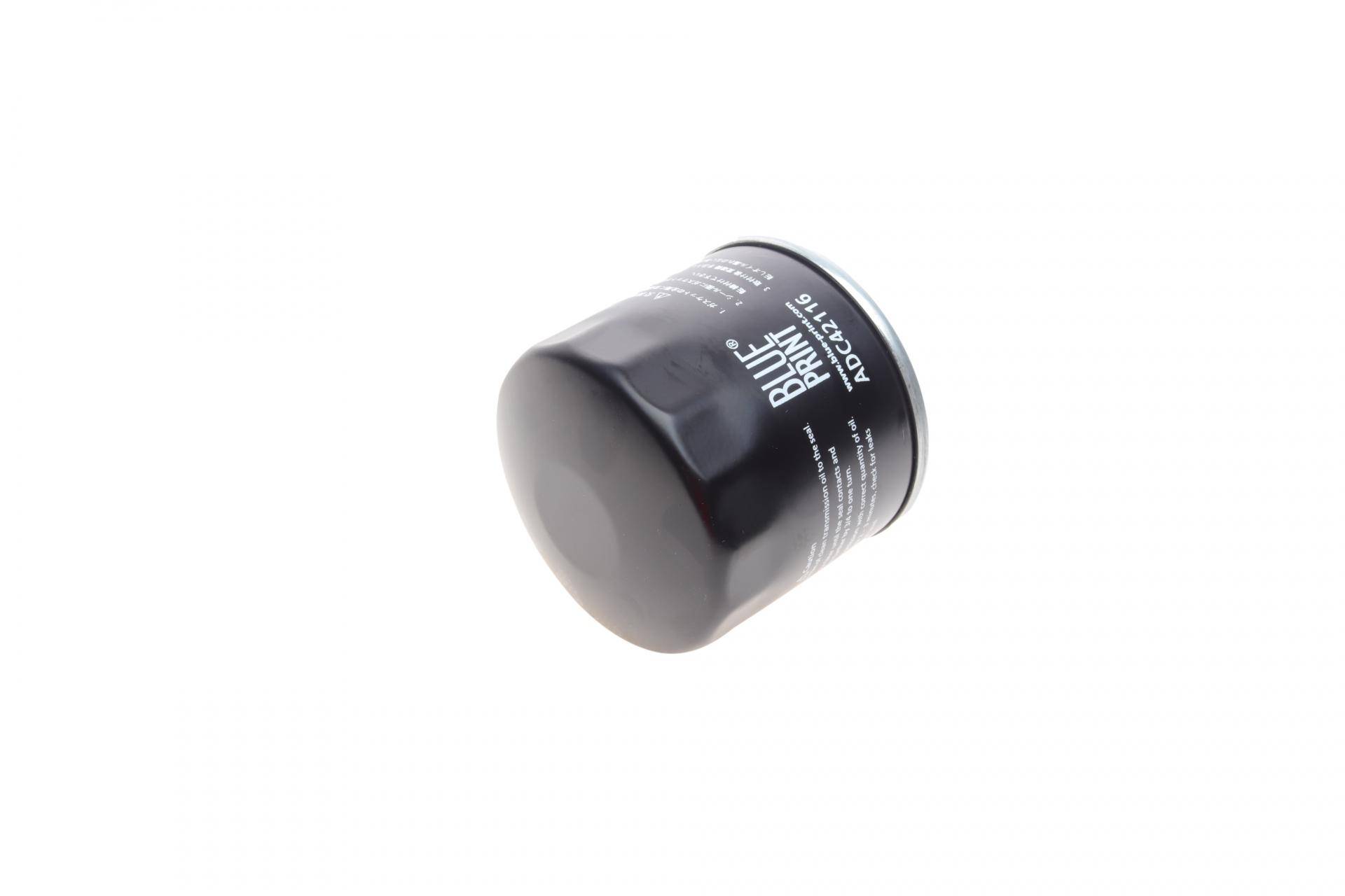 Фільтр АКПП Mitsubishi Colt 1.3-1.6 95-05/Galant 1.8-2.5 96-04/Lancer 1.3-1.8 95-07