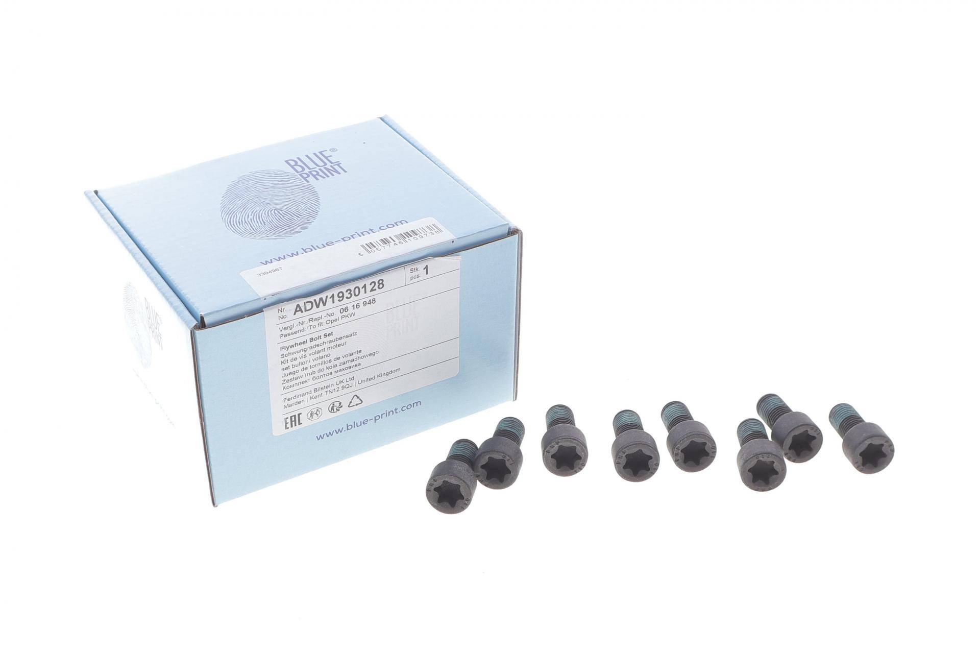 Болти маховика (к-кт 8 шт) Opel Combo 1.7 CDTI 04-