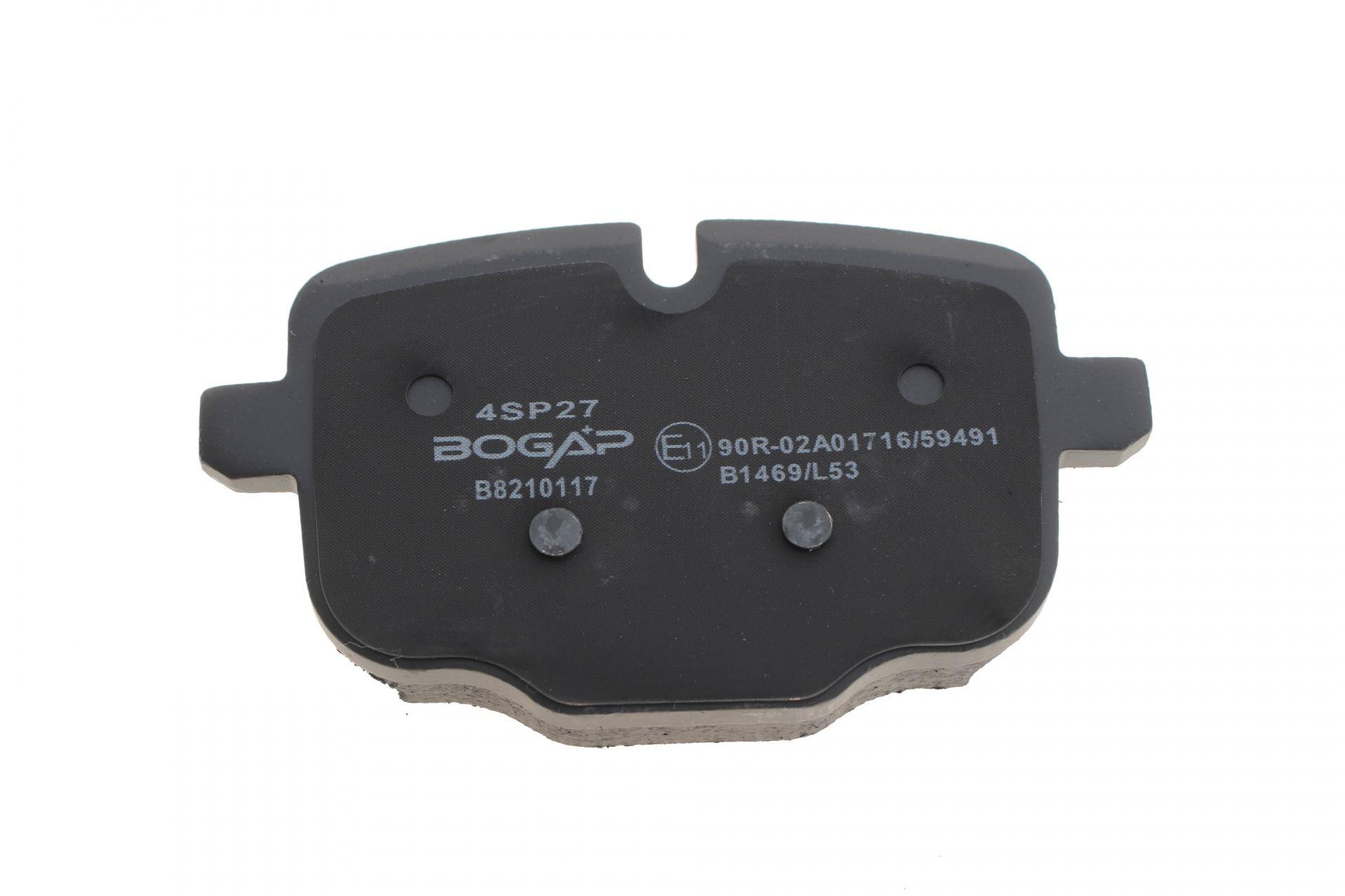 Колодки гальмівні (задні) BMW 5 (F10/F11)/6 (F12/F13)/ 7 (G11/G12)/X5 (G05)/X6 (G06)/X7 (G07) 10-