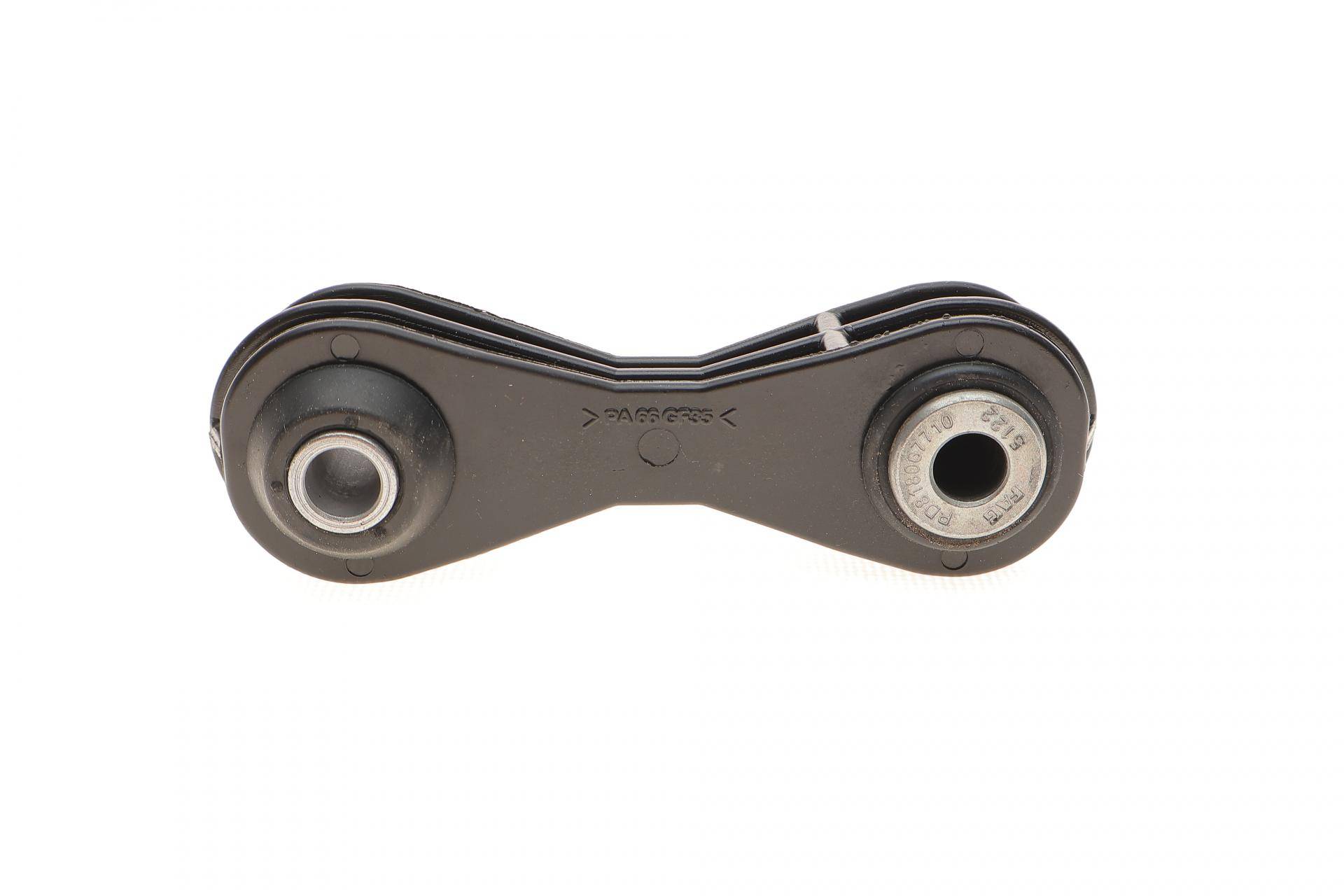 Тяга стабілізатора (заднього) MB (W169/W245) 04-