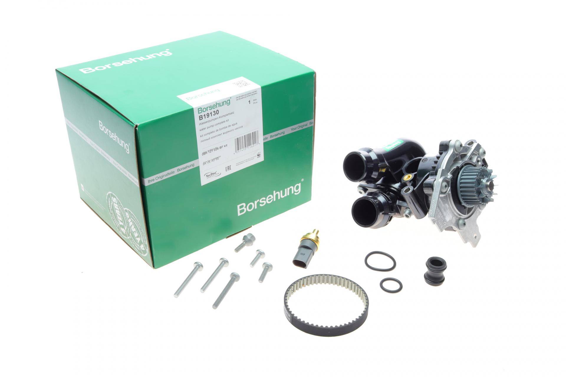 Помпа води Audi A3-A8/Skoda Octavia/VW Golf V/VI 1.8TFSI/2.0TFSI 06- (з термостатом,датчиком t)