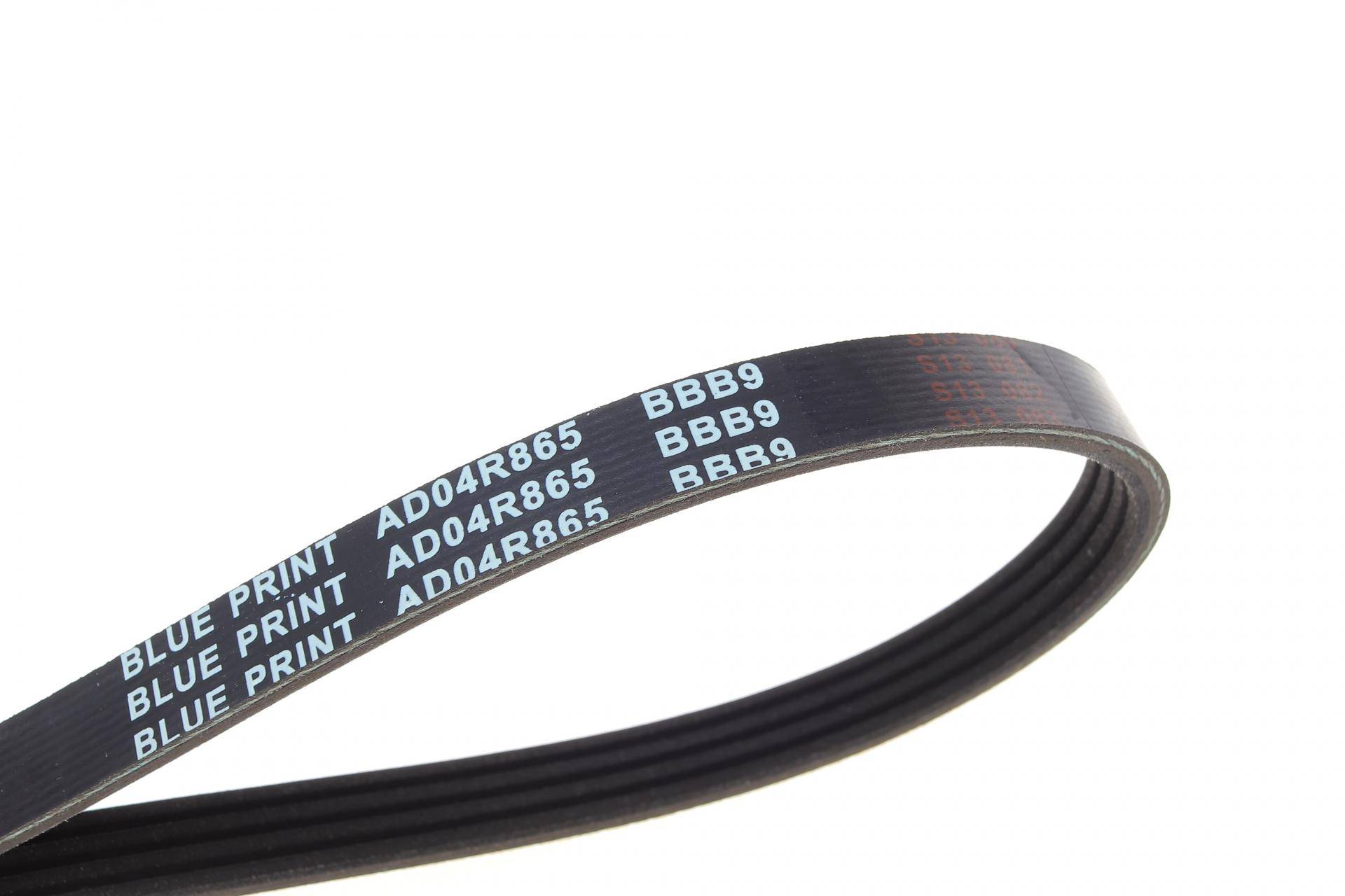 Ремінь генератора Kia Picanto/Carnival/Hyundai Getz/Mitsubishi Lancer 90-