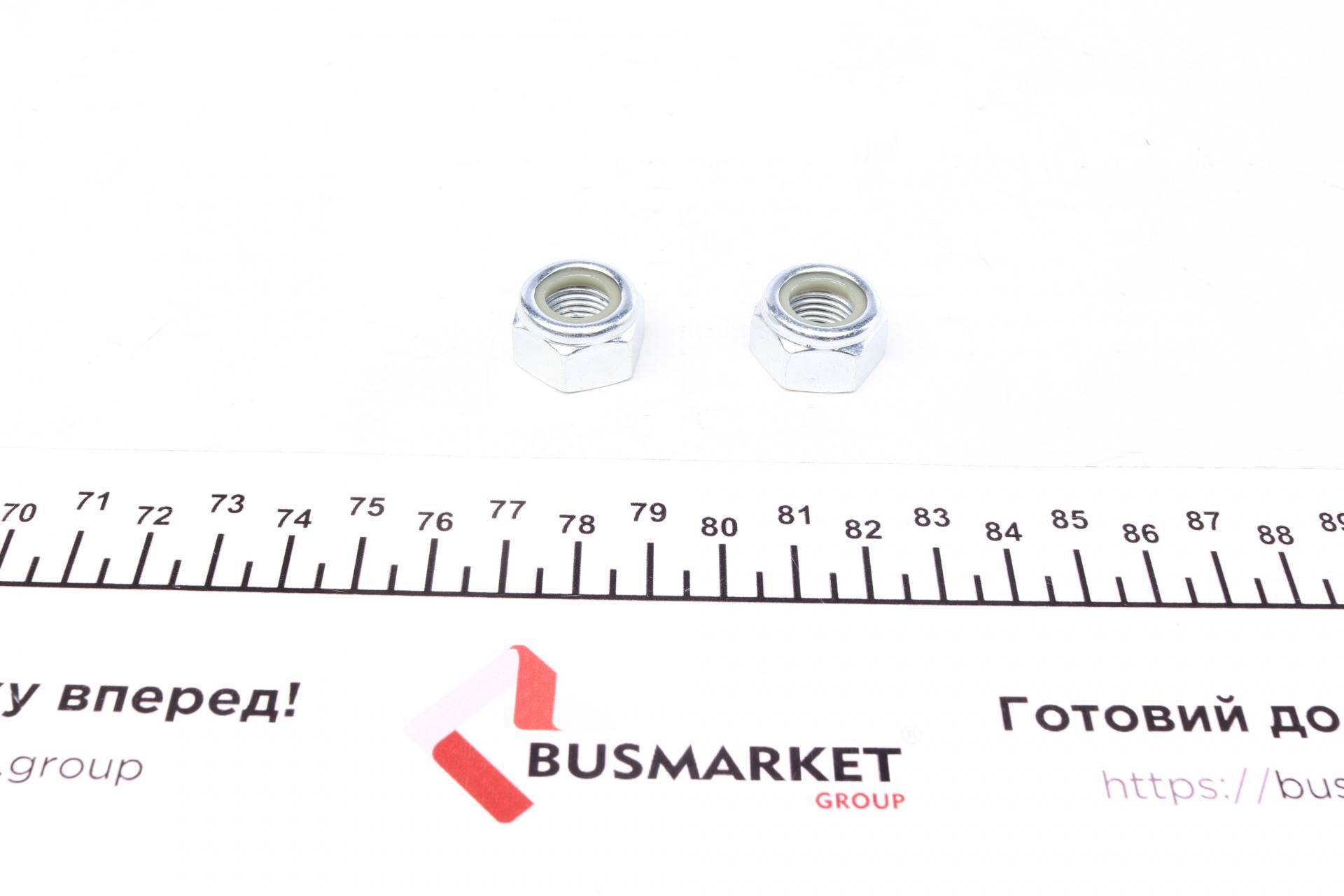 Тяга стабілізатора (переднього) Hyundai Santa Fe III/Kia Sorento 12-