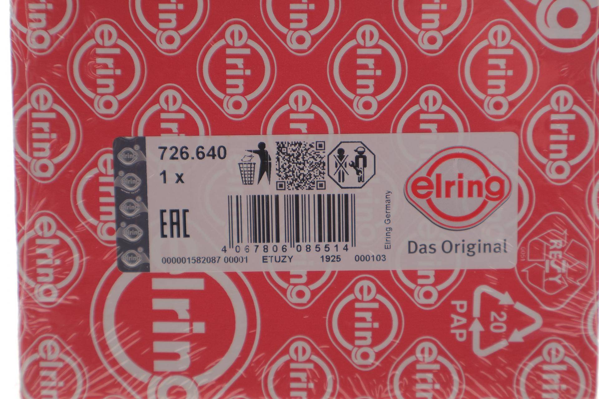 Прокладка помпи води Hyundai Accent 1.5-1.6 95-10