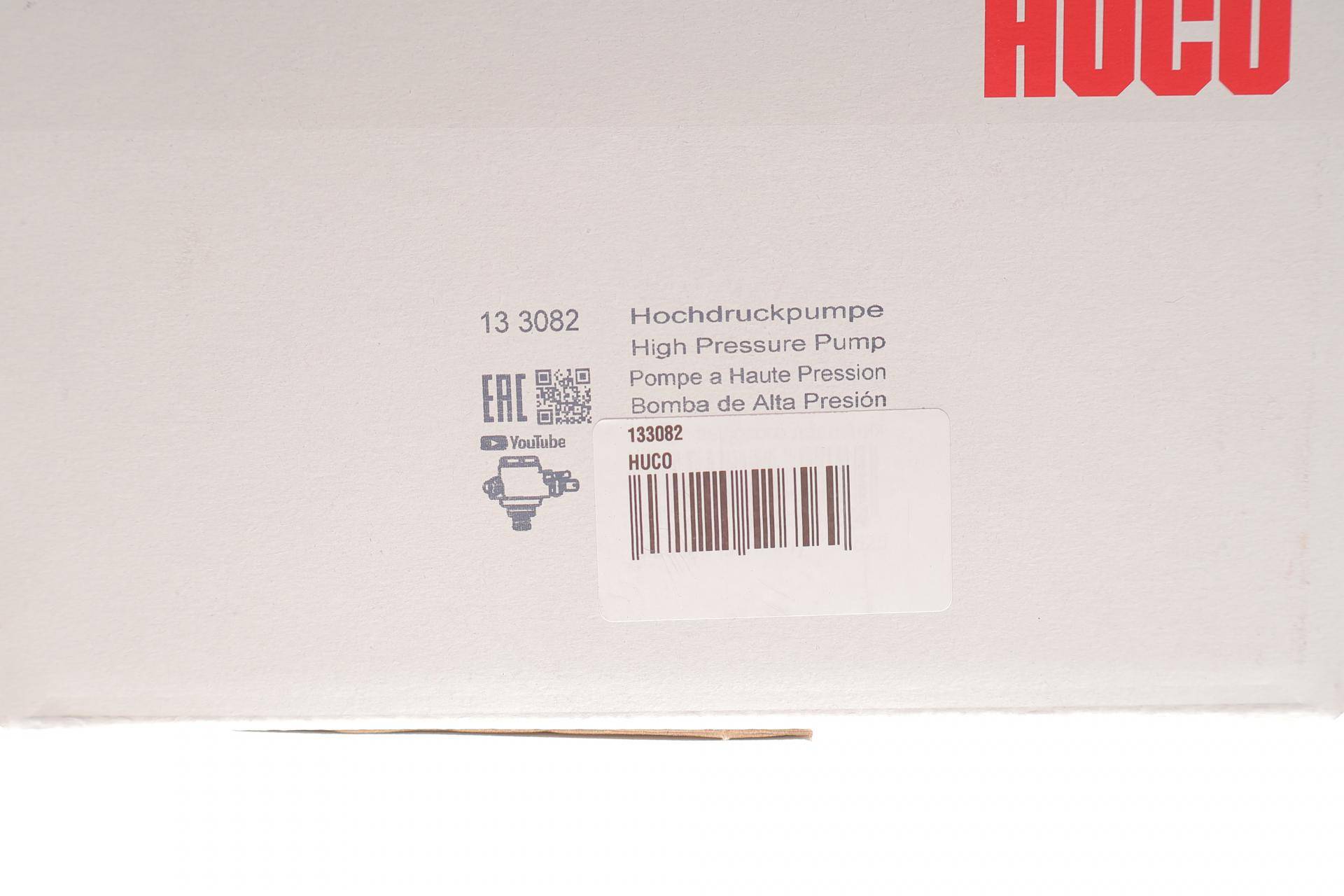 Насос паливний високого тиску VW Golf/Passat 1.4TSI 13-