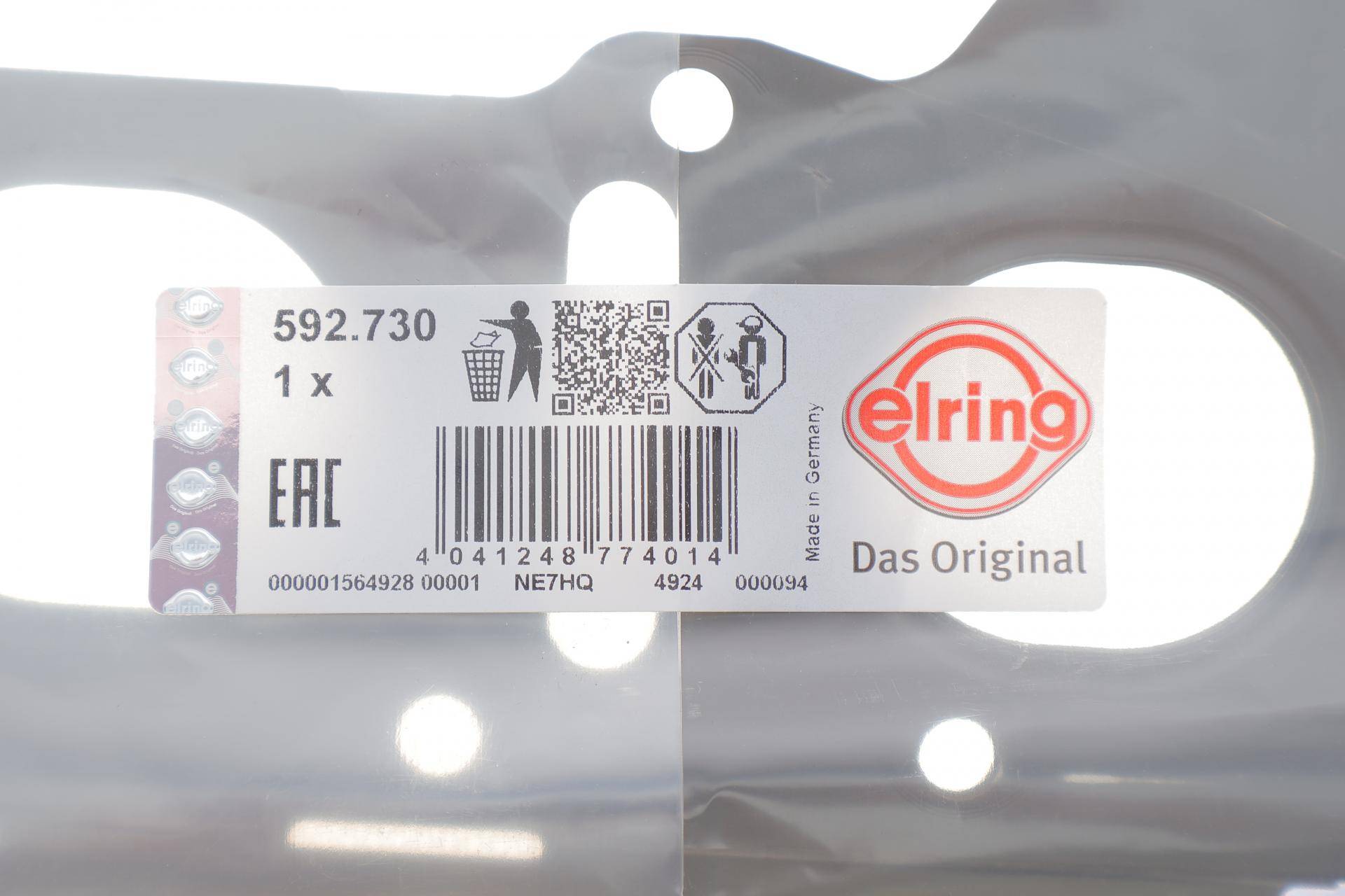 Прокладка колектора випускного MB E-class (W212)/S-class (W221/W222) 4.7/5.5 (M273/M157) 11- (L)