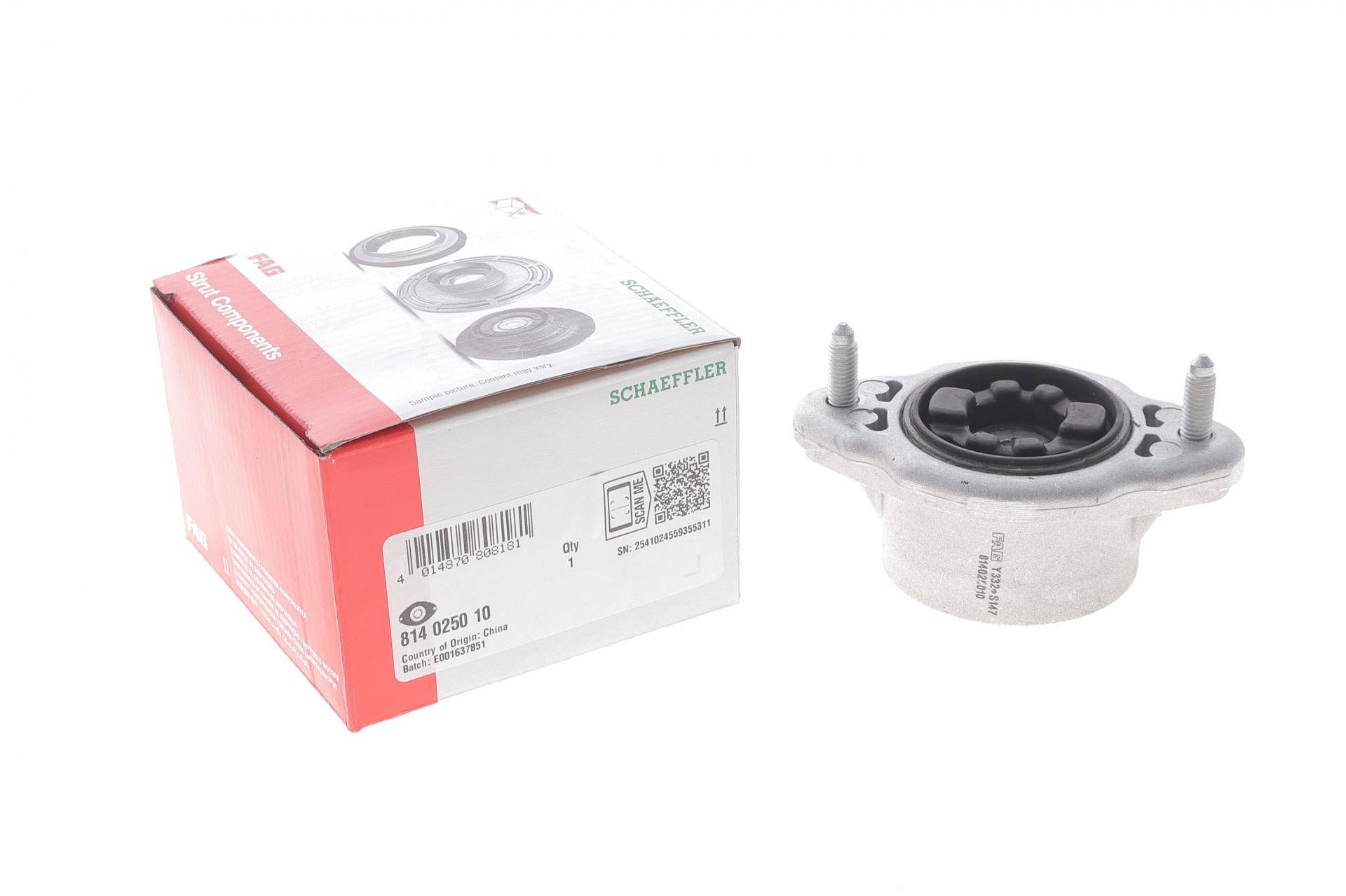 Подушка амортизатора (заднього) MB C-class (W204) 1.6-6.2 07-