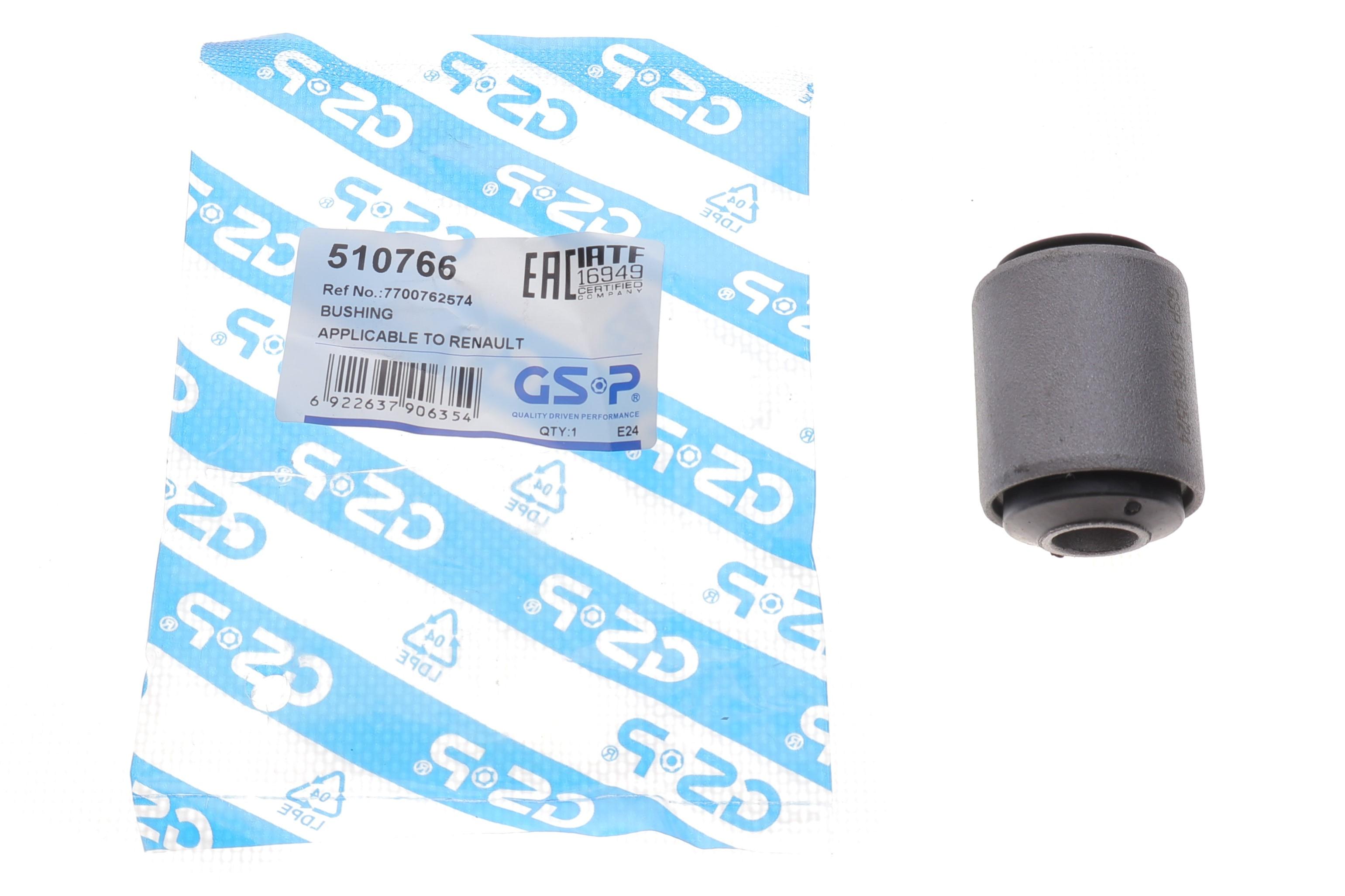 Сайлентблок важеля (переднього/знизу) Renault 11/21/Express/Rapid 1.4/1.9D 84-