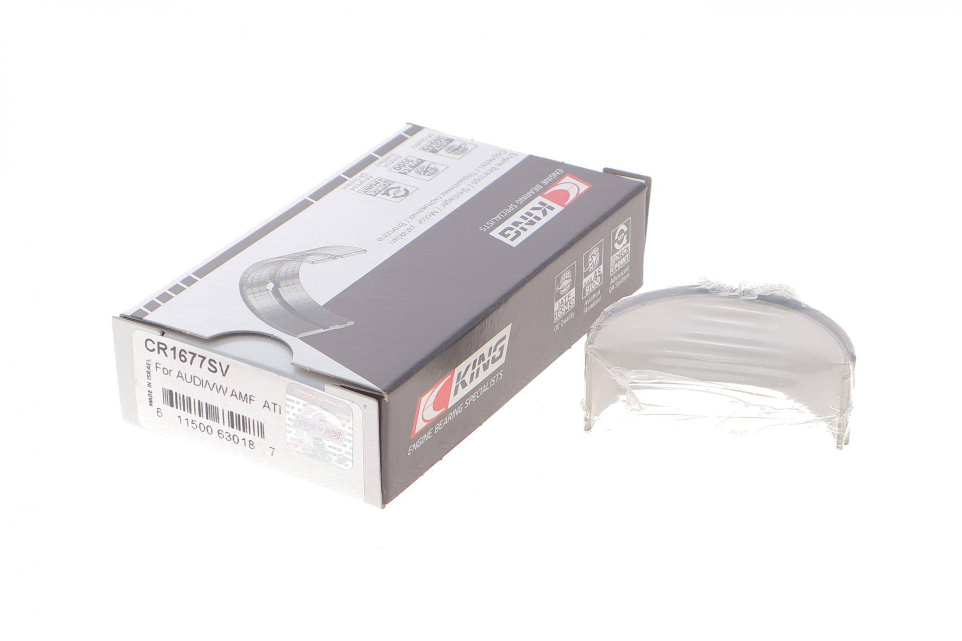 Вкладиші шатунні Skoda Fabia/Roomster 1.4 TDI 05-10 (STD)