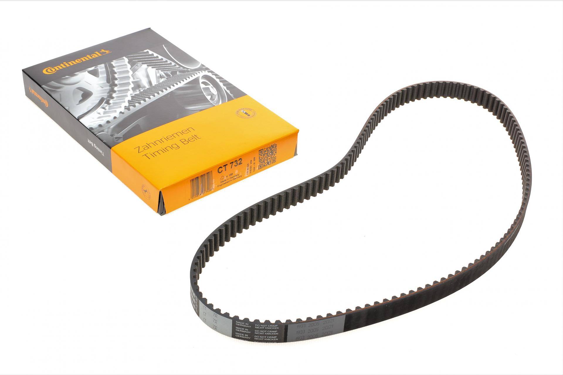 Ремінь ГРМ VW Golf III 1.6 92-97/Seat Cordoba/Ibiza 1.6i 93-02 (19x133z)