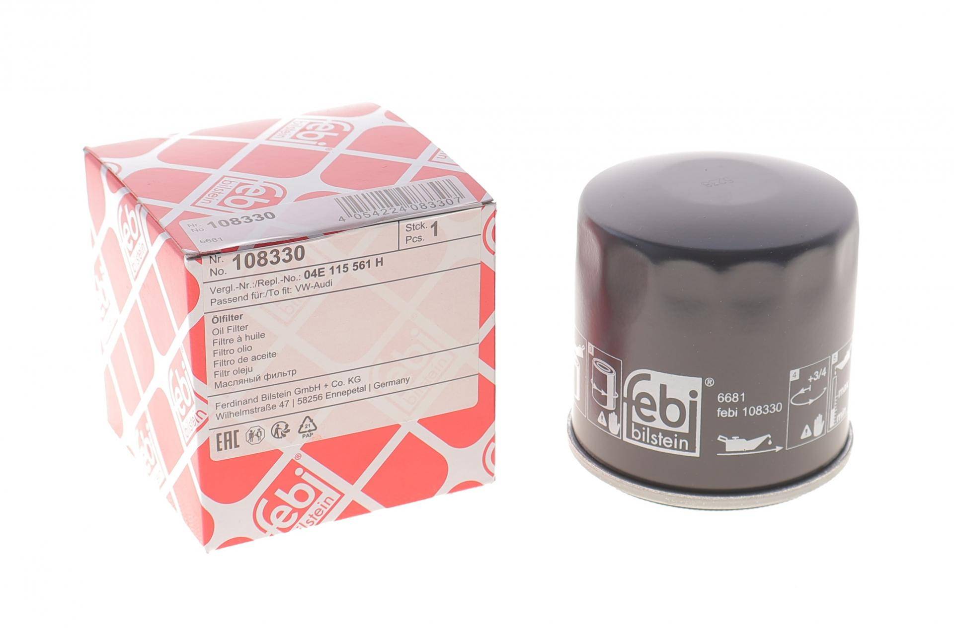 Фільтр масляний VW Caddy IV/Golf VI/VII/Seat Leon 1.0-1.6TSI 10-