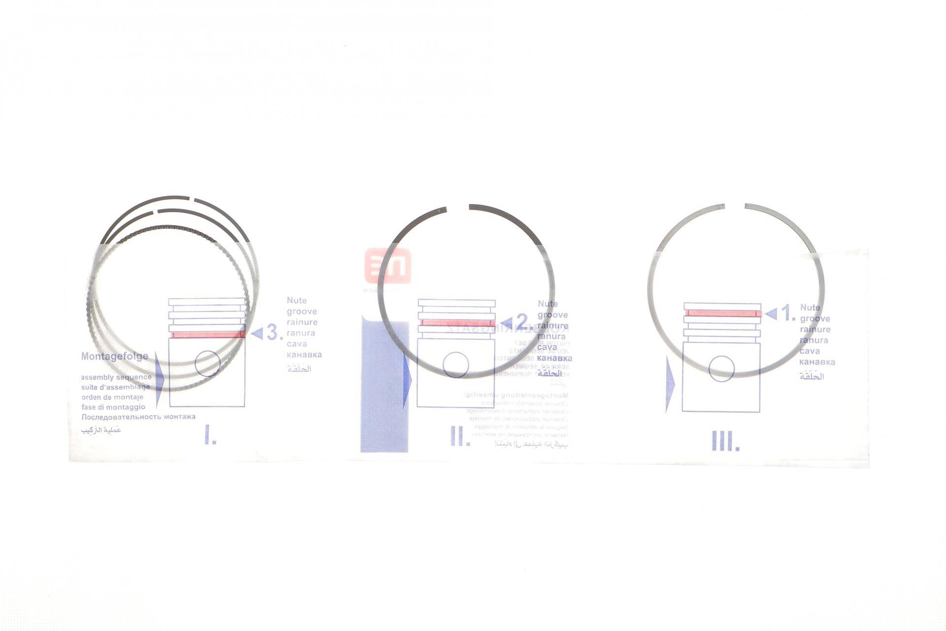 Кільця поршневі Renault Megane/Scenic 1.4 09-16 (78.00mm/STD) (1.2-1.2-2)