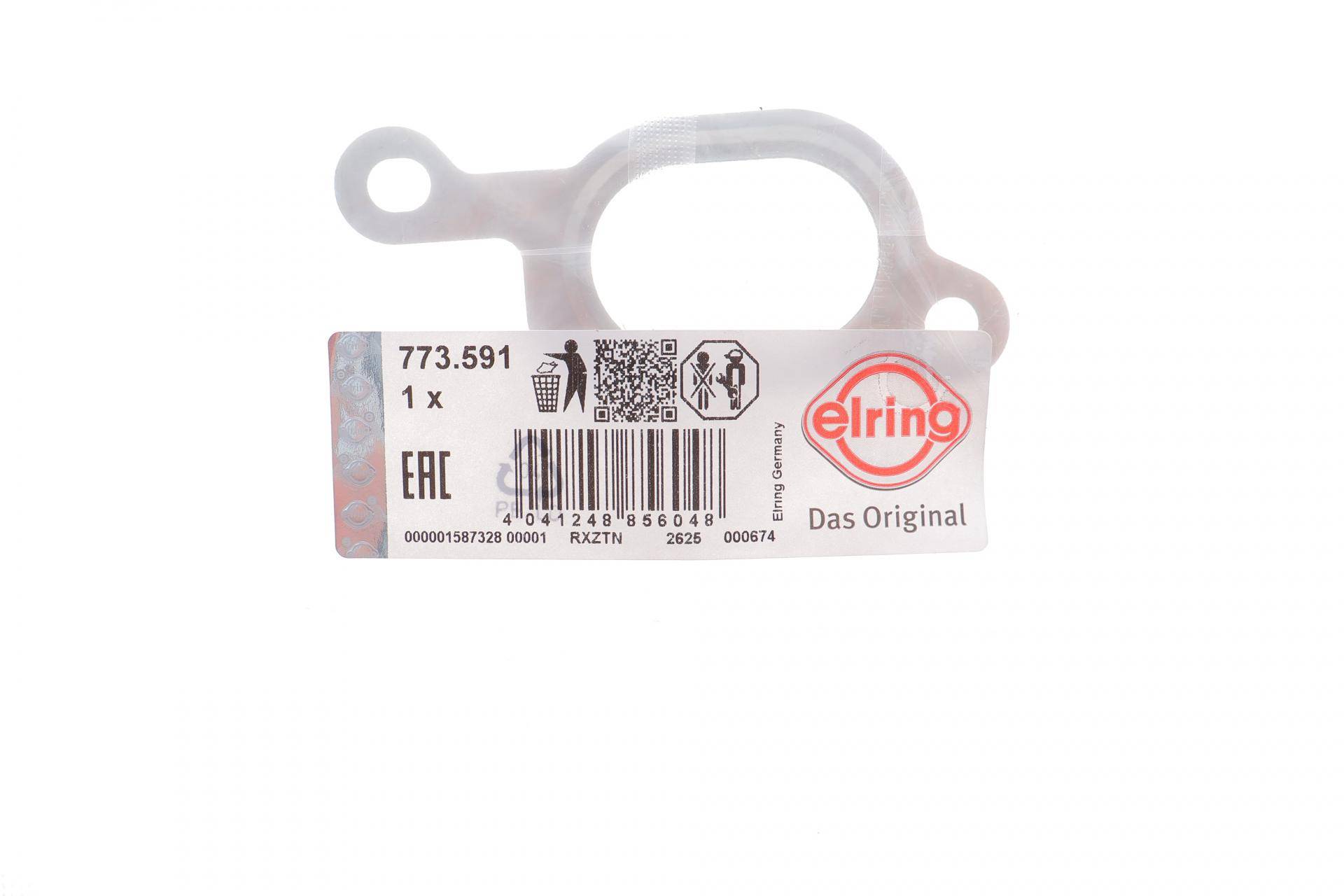 Прокладка колектора випускного Volvo S60 I/S80 I/XC70 I/XC90 I 2.0-2.5 T 91-10