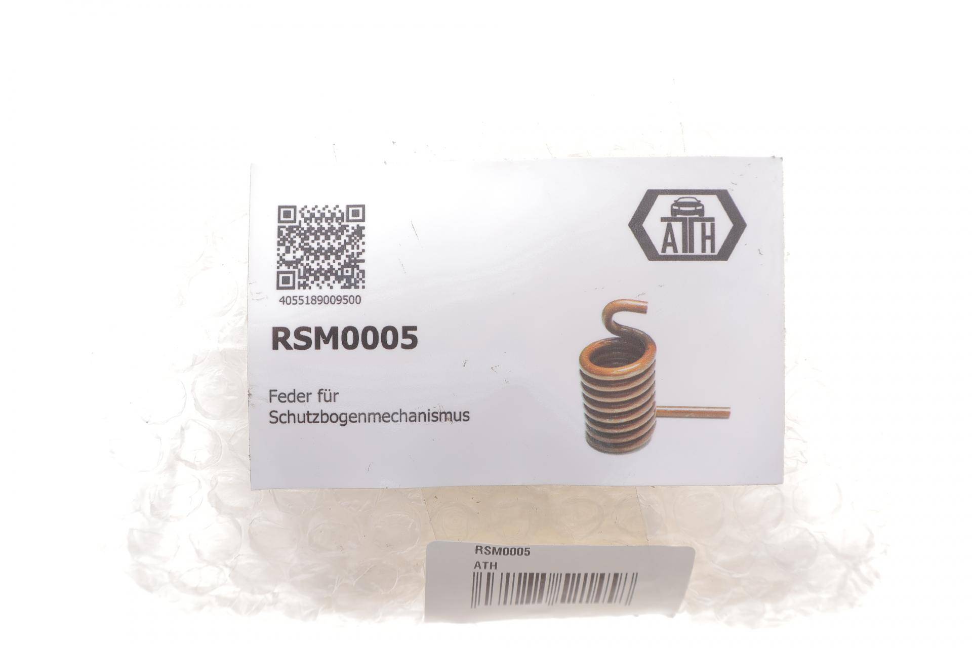 Пружина поворотна захисного кожуха для балансувальних верстатів ATH W82/W62/W42/W22