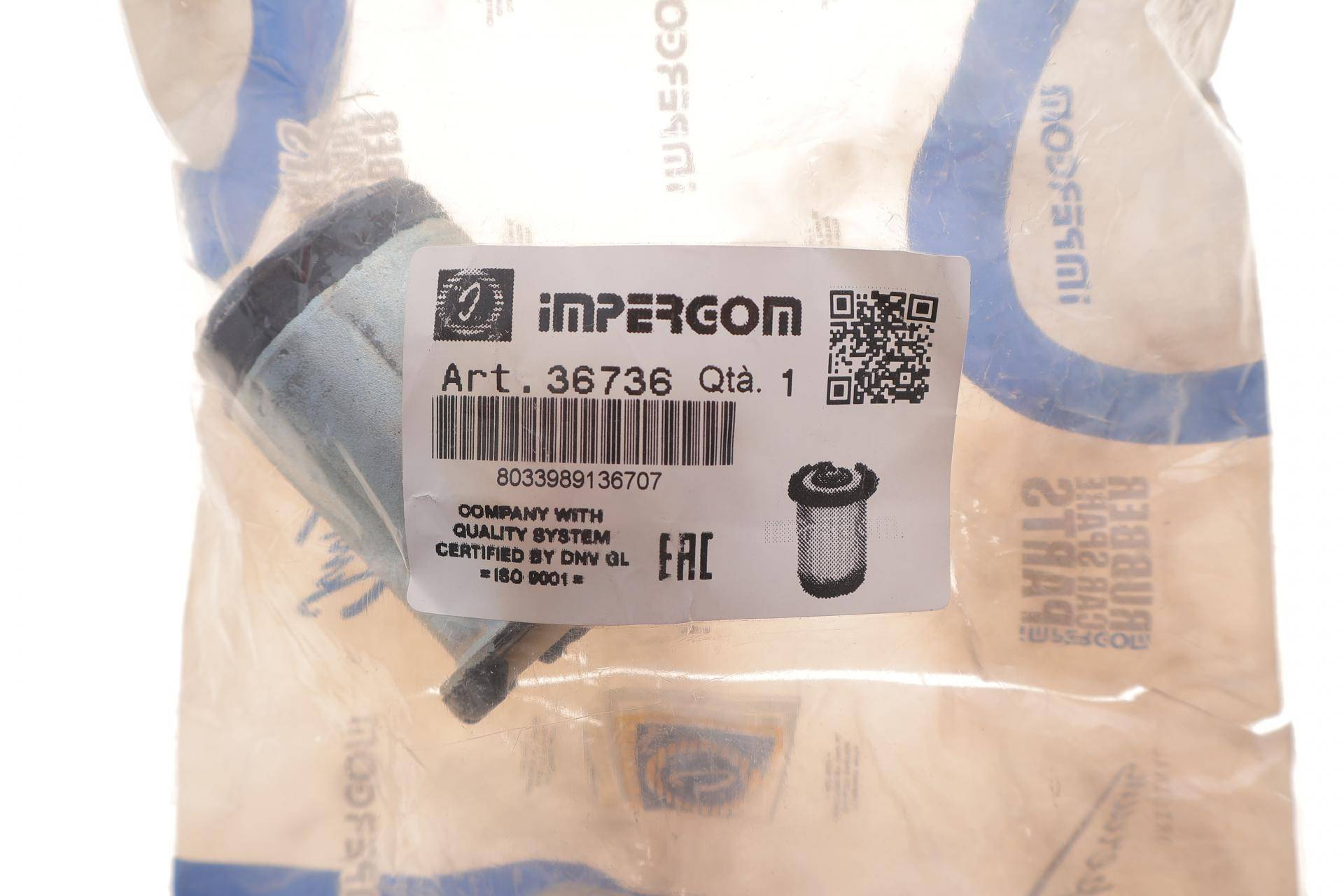 Сайлентблок балки (передньої/ззаду) Renault Laguna 1.9-2.2 dTi 93-01