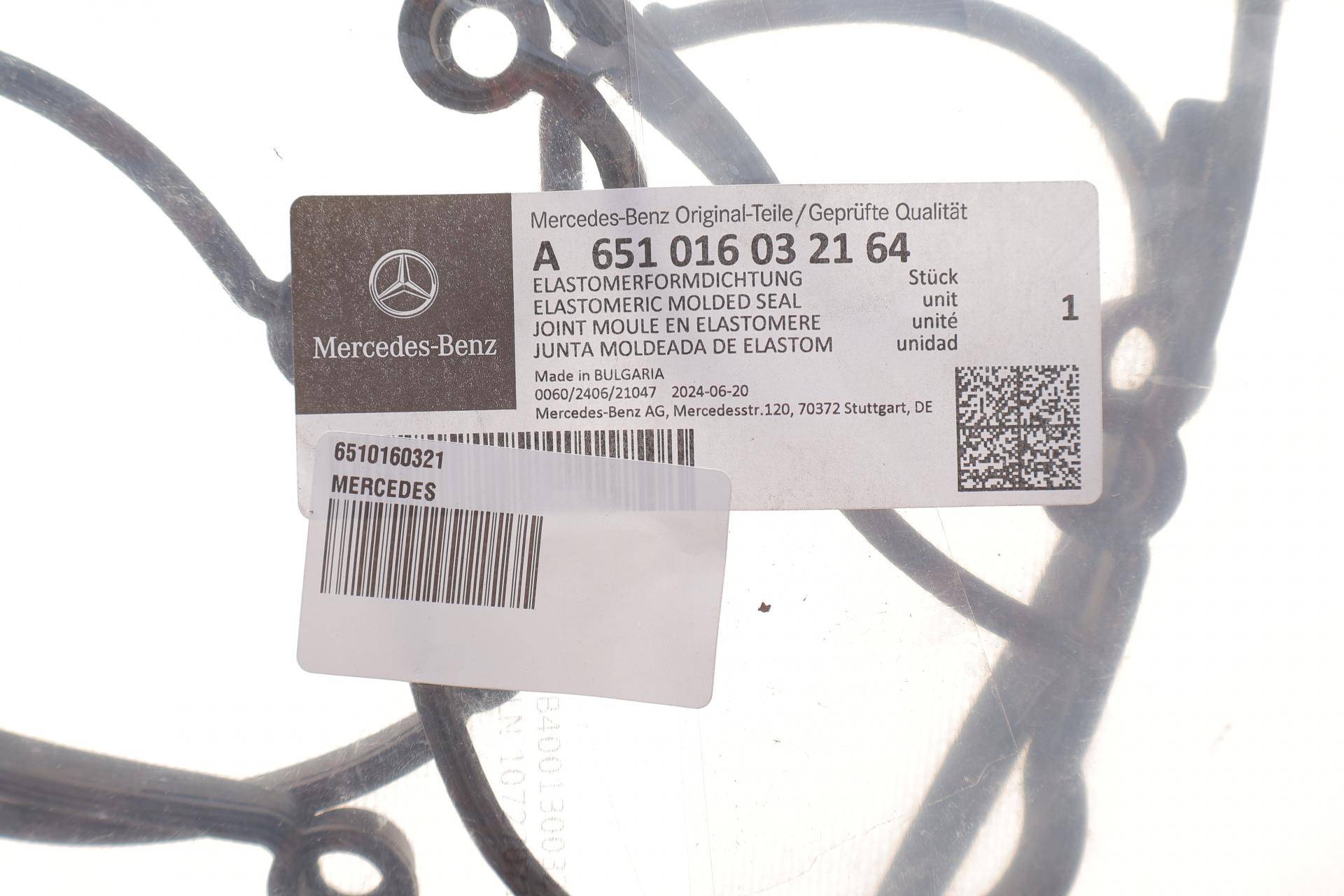 Прокладка кришки клапанів MB Sprinter 2.2 CDI 09- OM651