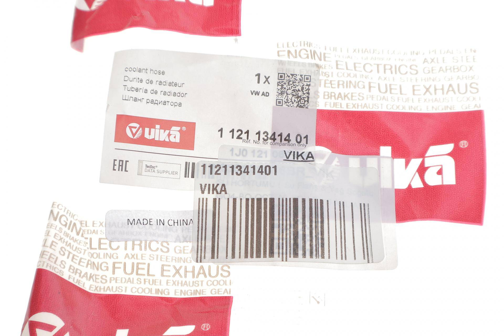 Патрубок системи охолодження Audi A3/VW Golf IV 96-05