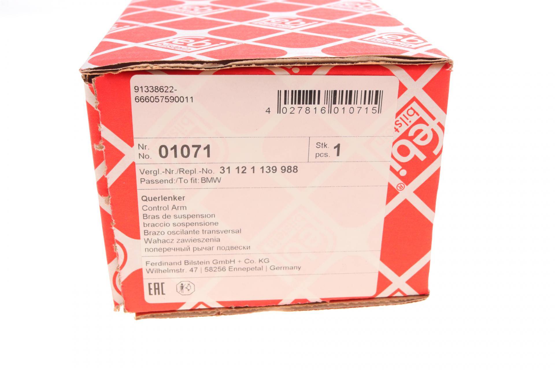 Важіль підвіски (передній/знизу) (R) BMW 5 (E34)/7 (E32) 85-95