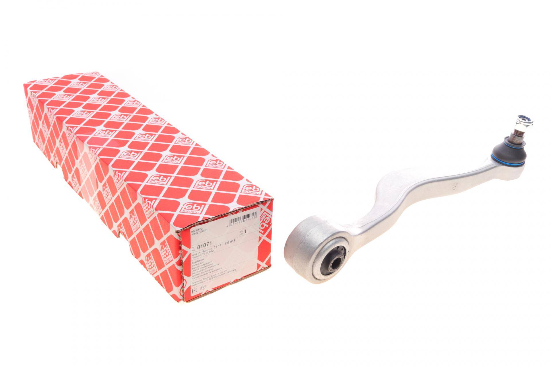 Важіль підвіски (передній/знизу) (R) BMW 5 (E34)/7 (E32) 85-95