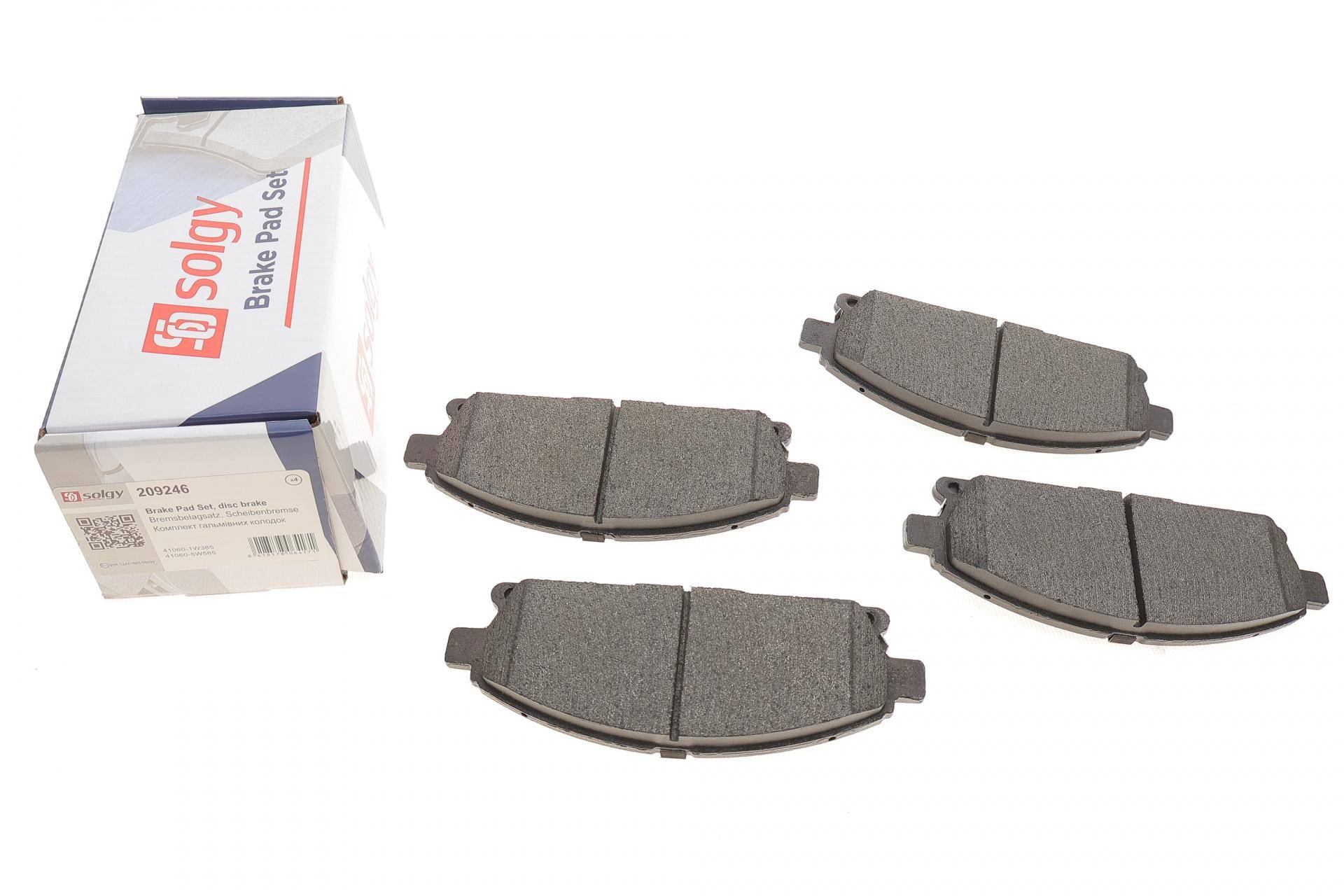 Колодки гальмівні (передні) Nissan X-Trail 01-13/Pathfinder 97-04