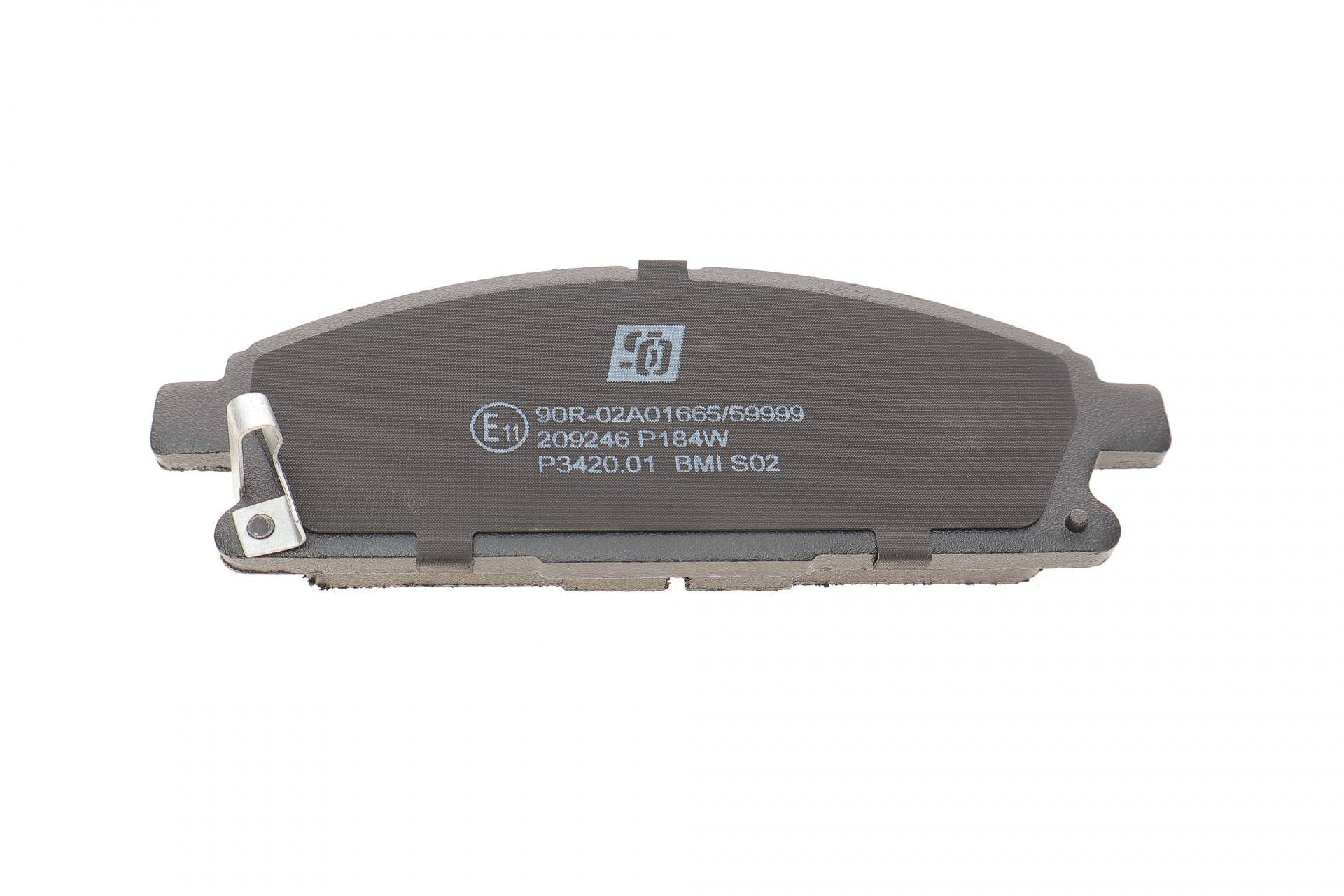 Колодки гальмівні (передні) Nissan X-Trail 01-13/Pathfinder 97-04