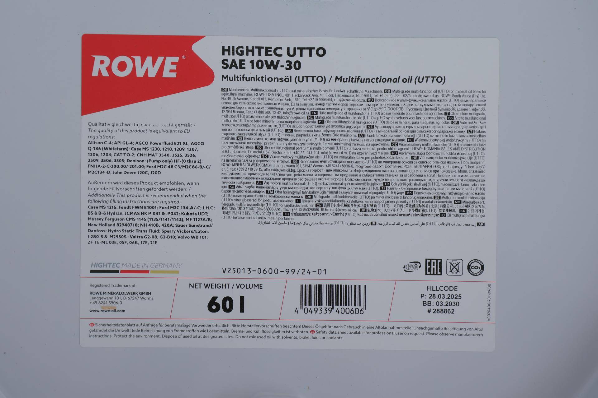 Олива трансмісійна HIGHTEC UTTO SAE 10W-30 (60L) (API GL-4/Allison C-4)