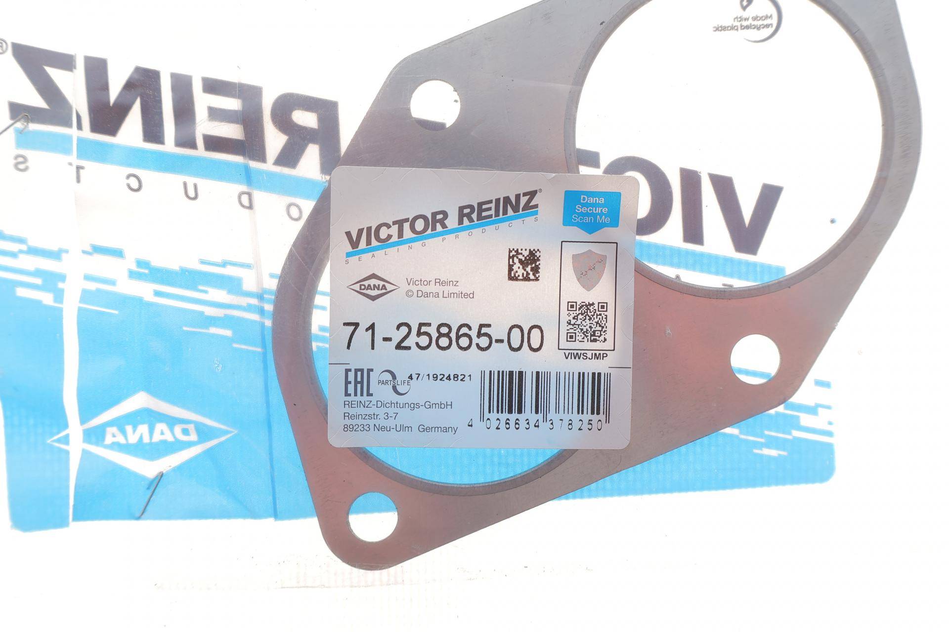 Прокладка труби вихлопної Opel Corsa/Omega/Vectra 1.6/1.8/2.0 (1.2mm)