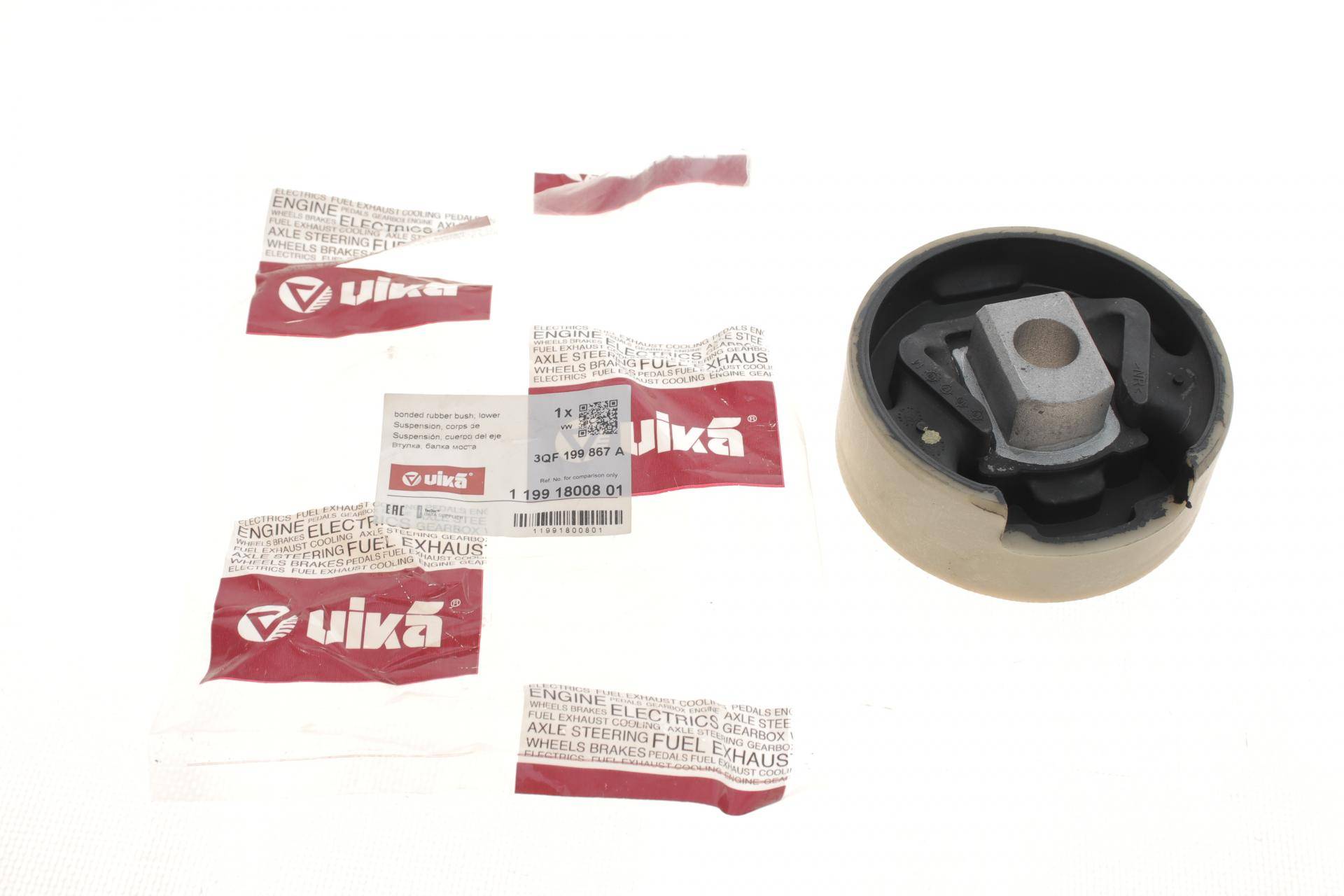 Сайлентблок балки (нижній) VW Atlas/Teramont 18-