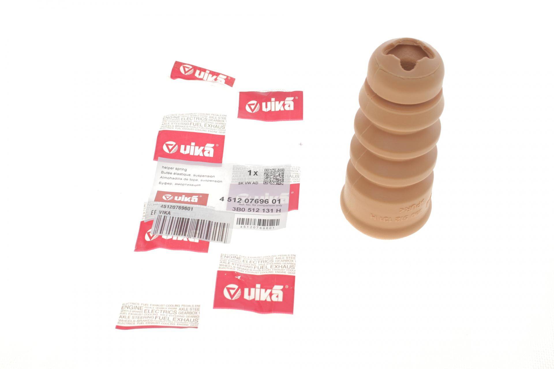 Відбійник амортизатора (заднього) Audi A4/A6/VW Passat 96-