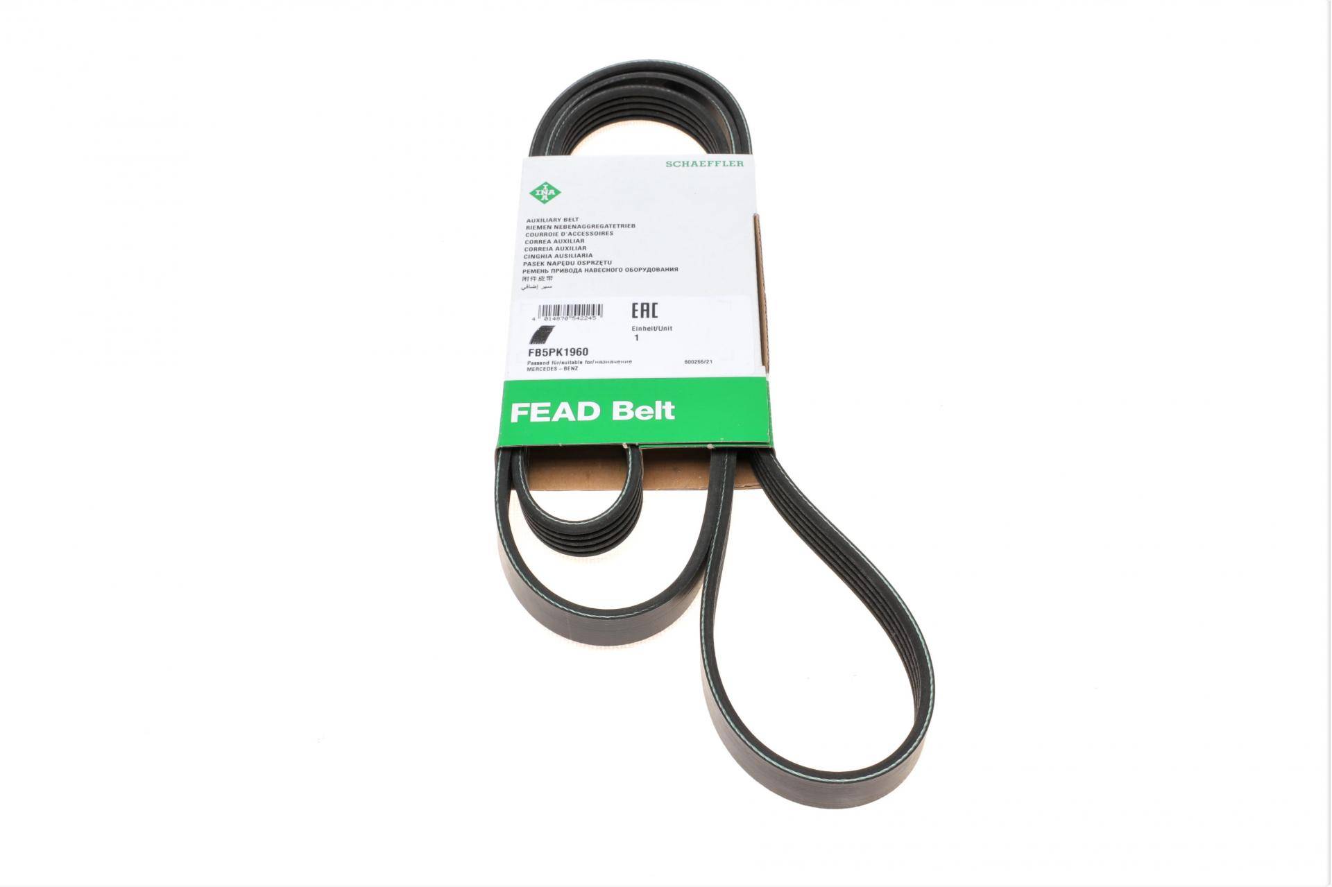 Ремінь генератора MB E-class (W213)/V-class (W447) 16-