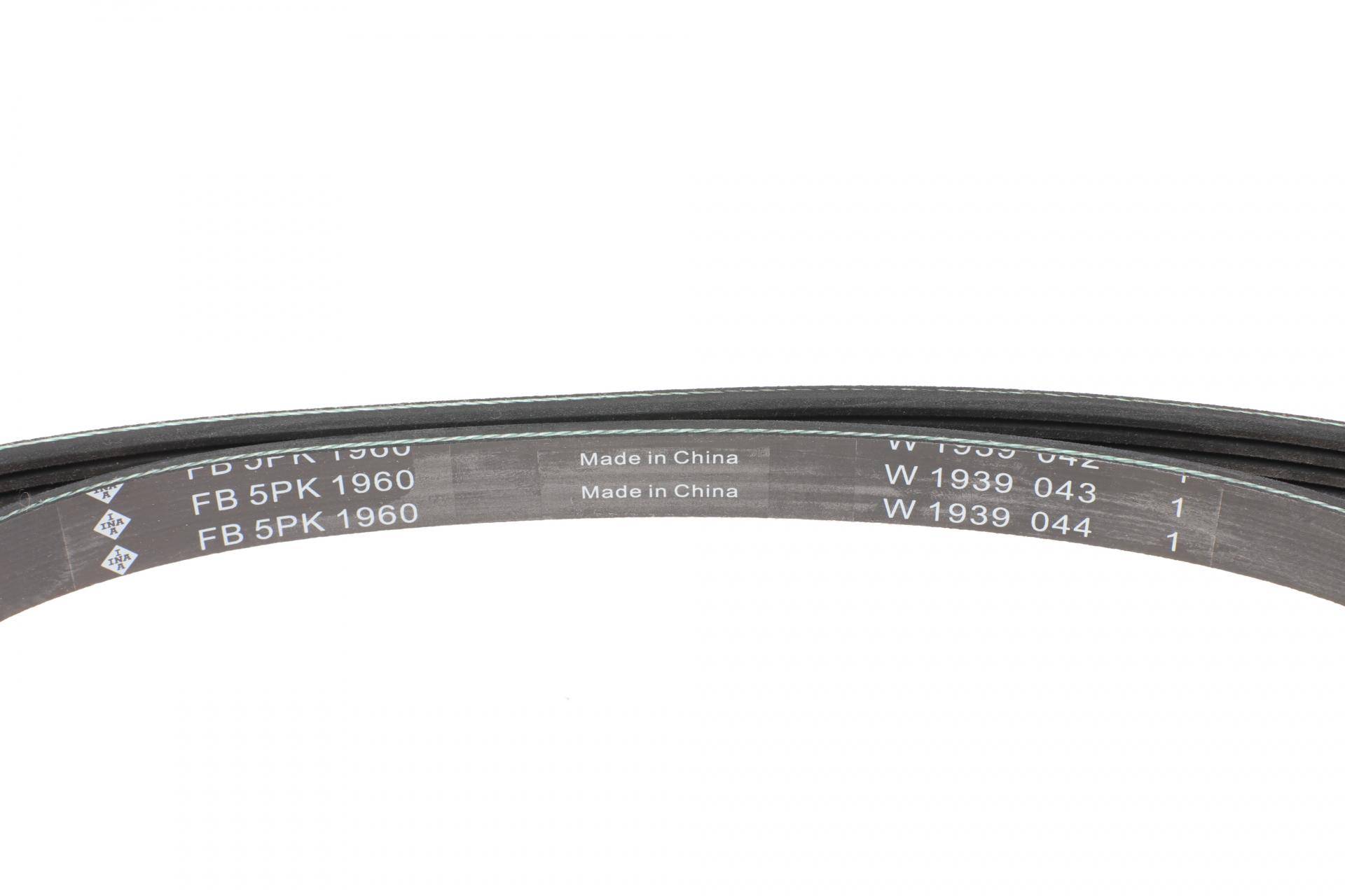 Ремінь генератора MB E-class (W213)/V-class (W447) 16-