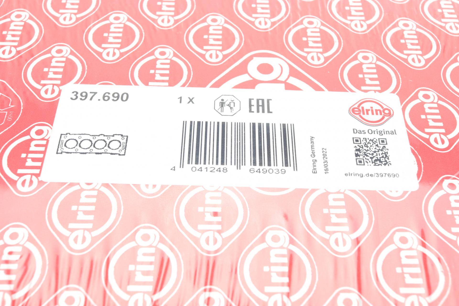 Прокладка ГБЦ Suzuki Grand Vitara 1.8/2.0 88-15 (0.70mm)