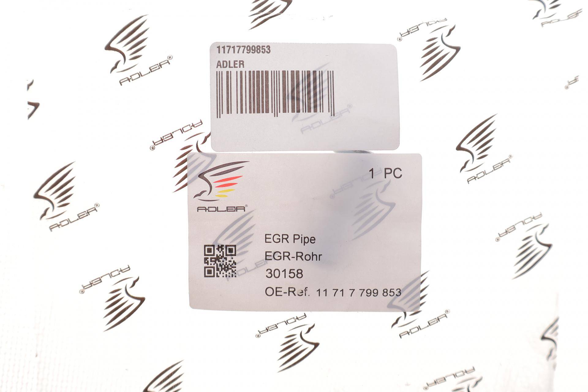 Трубка системи охолодження BMW 3 (E90/F30)/5 (E60/F10)/7 (F01/F02/G11/G12)/X3 (F25)/X5 (F15) 11-18